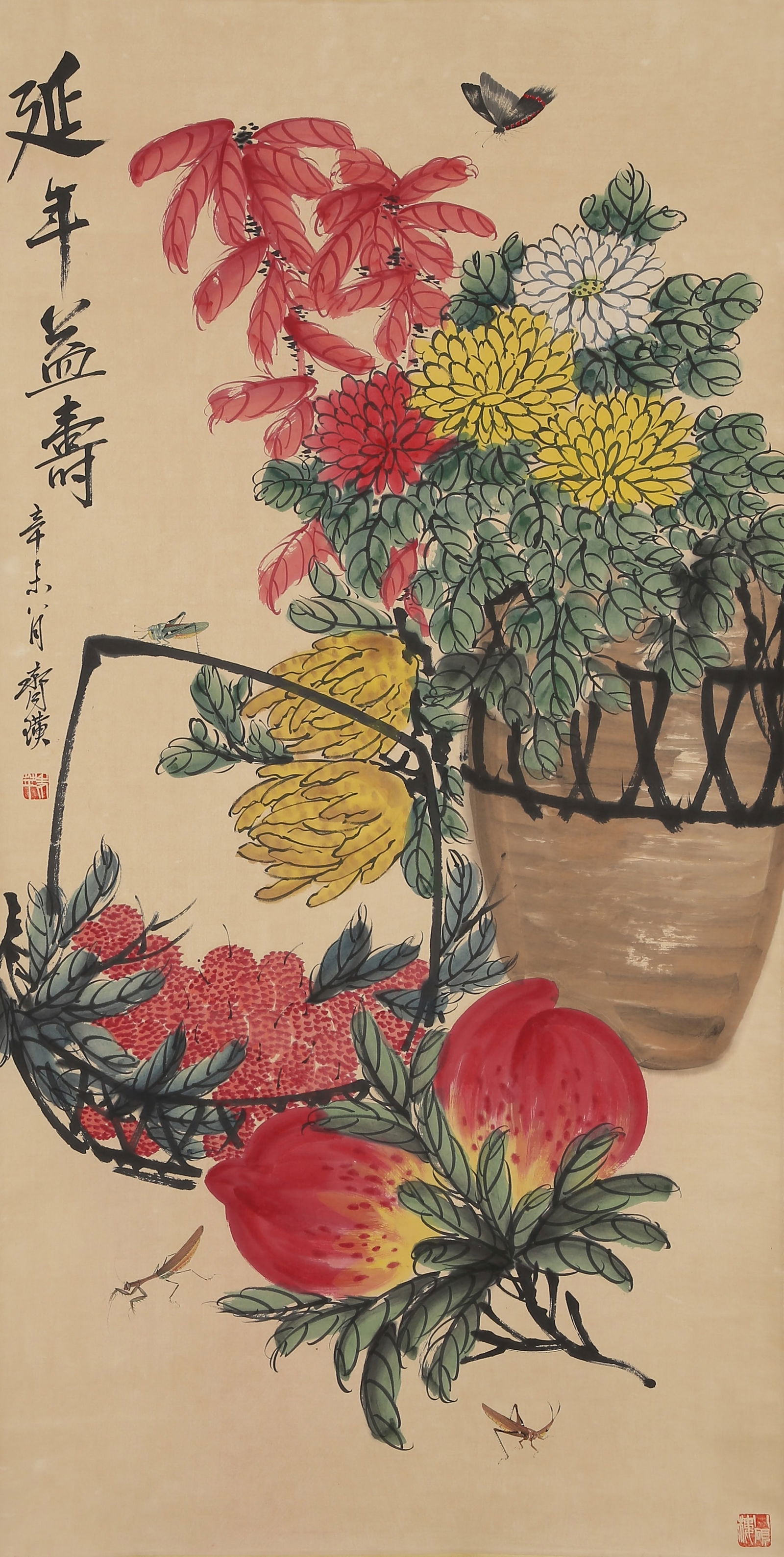 A LONGEVITY PAINTING ON PAPER BY QI BAISHI.齊白石: Longevity Painting on Paper by Qi Baishi.齊白石