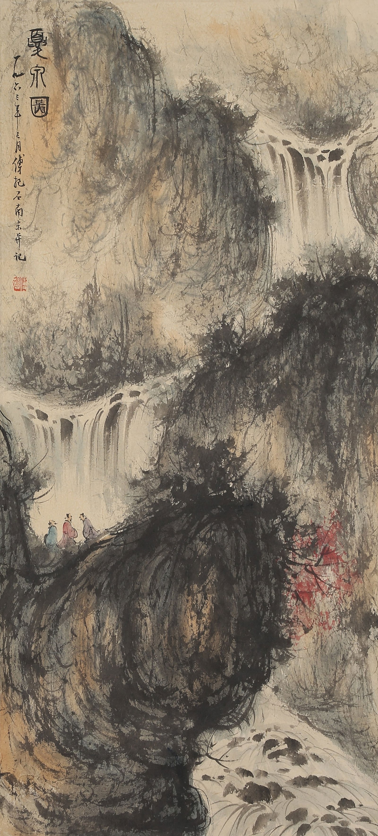A LANDSCAPE PAINTING ON PAPER BY FU BAOSHI.傅抱石: Landscape Painting on Paper by Fu Baoshi.傅抱石