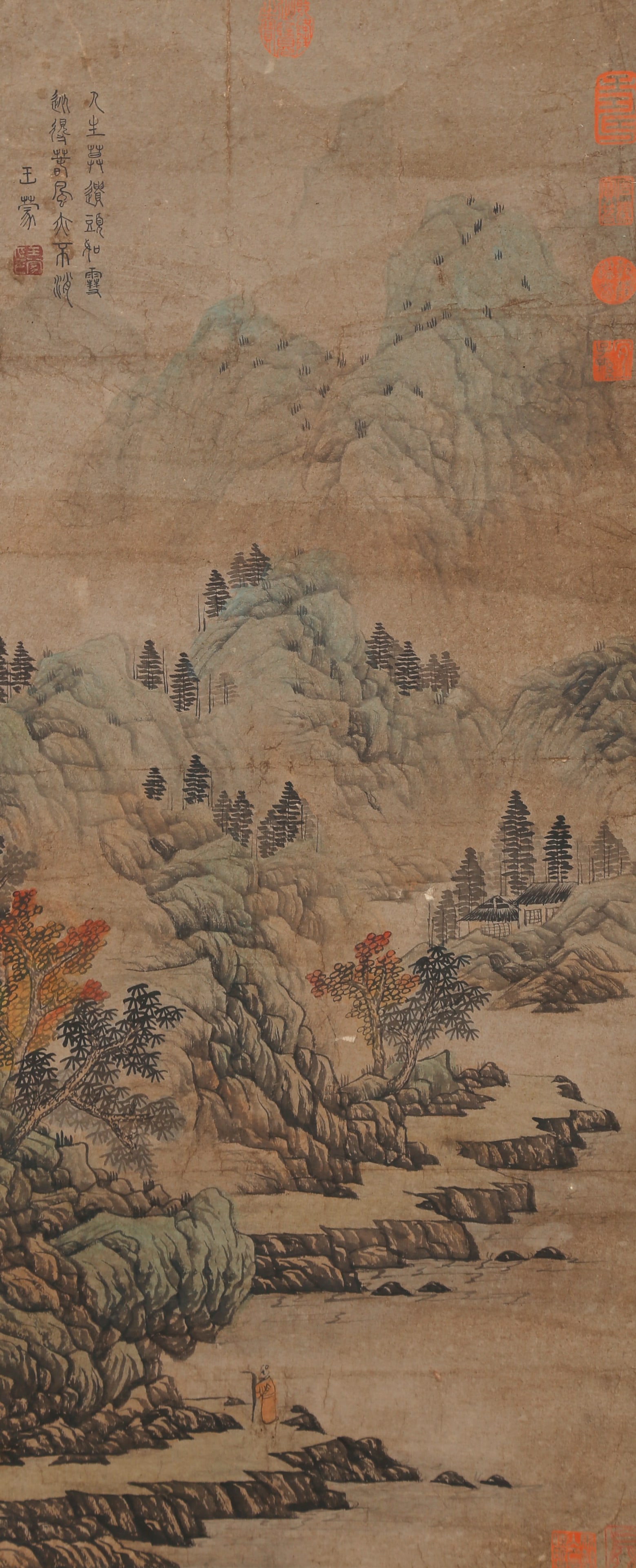 A LANDSCAPE PAINTING ON PAPER BY WANG MENG.王蒙: Landscape Painting on Paper by Wang Meng.王蒙