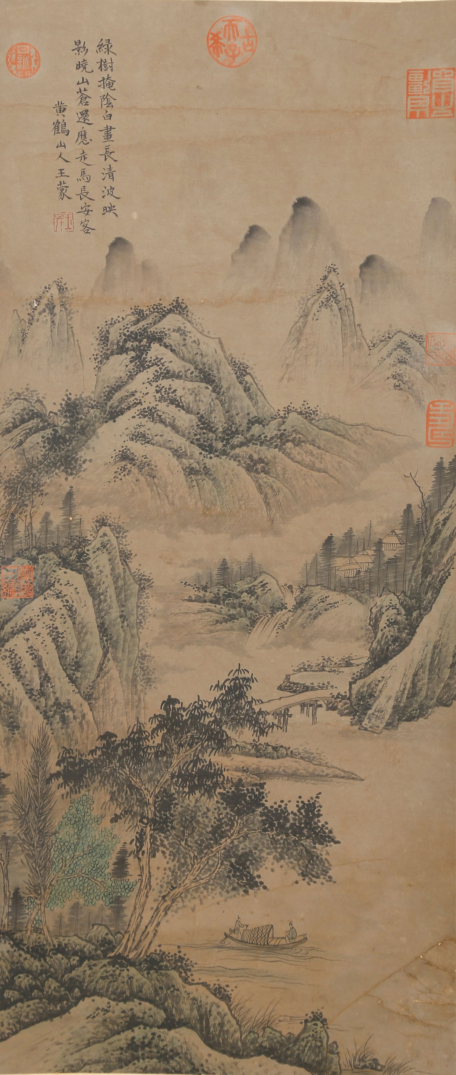 A LANDSCAPE PAINTING ON PAPER BY WANG MENG.王蒙: Landscape Painting on Paper by Wang Meng.王蒙