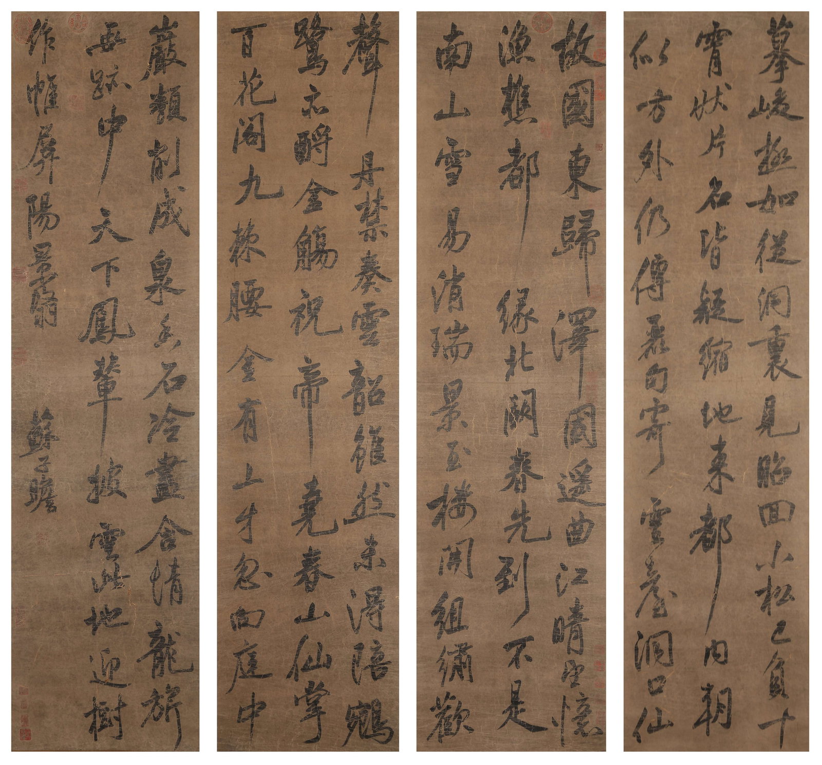 A CALLIGRAPHY HANGING PANELS ON PAPER (SET) BY SU SHI.蘇軾: Calligraphy Hanging Panels on Paper (Set) by Su Shi.蘇軾