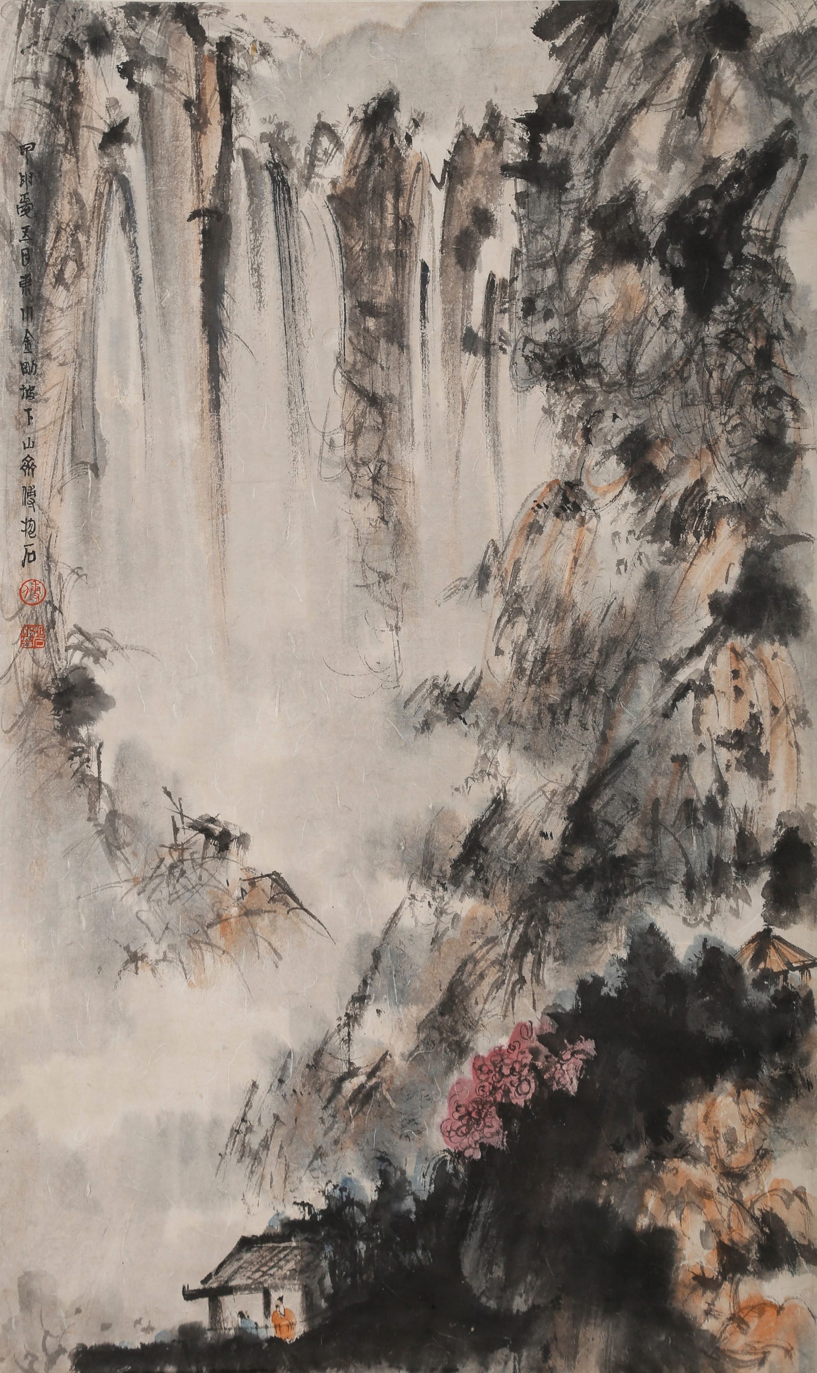 A LANDSCAPE PAINTING ON PAPER BY FU BAOSHI.傅抱石: Landscape Painting on Paper by Fu Baoshi.傅抱石