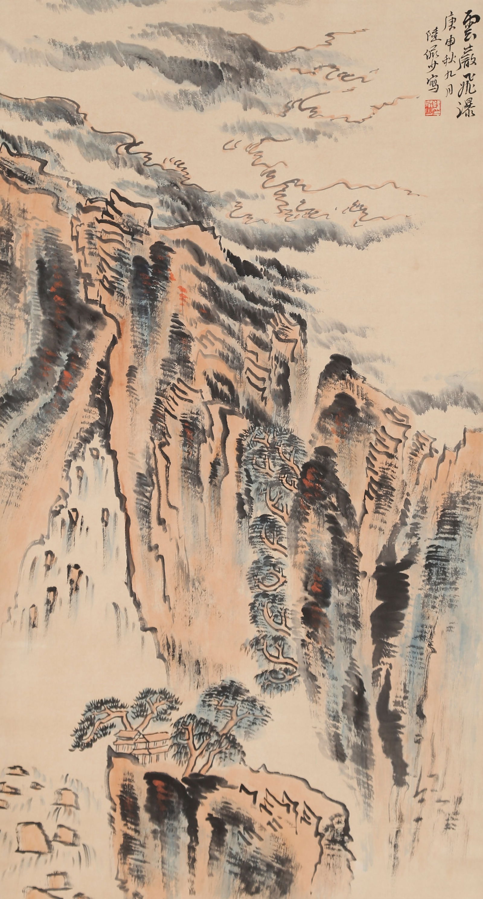 A LANDSCAPE PAINTING ON PAPER BY LU YANSHAO.陸儼少: Landscape Painting on Paper by Lu Yanshao.陸儼少