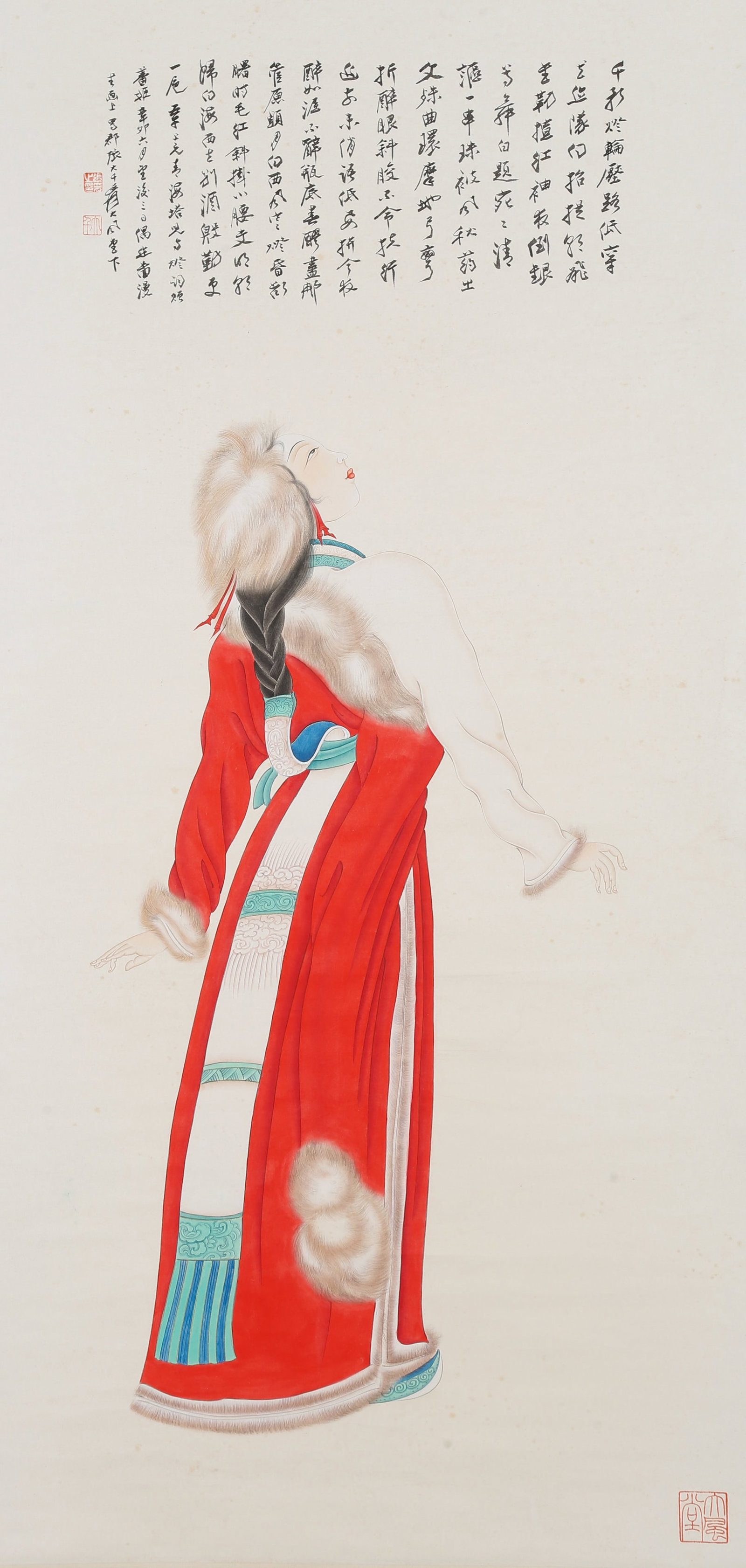 A FIGURE PAINTING ON PAPER BY ZHANG DAQIAN.張大千: Figure Painting on Paper by Zhang Daqian.張大千