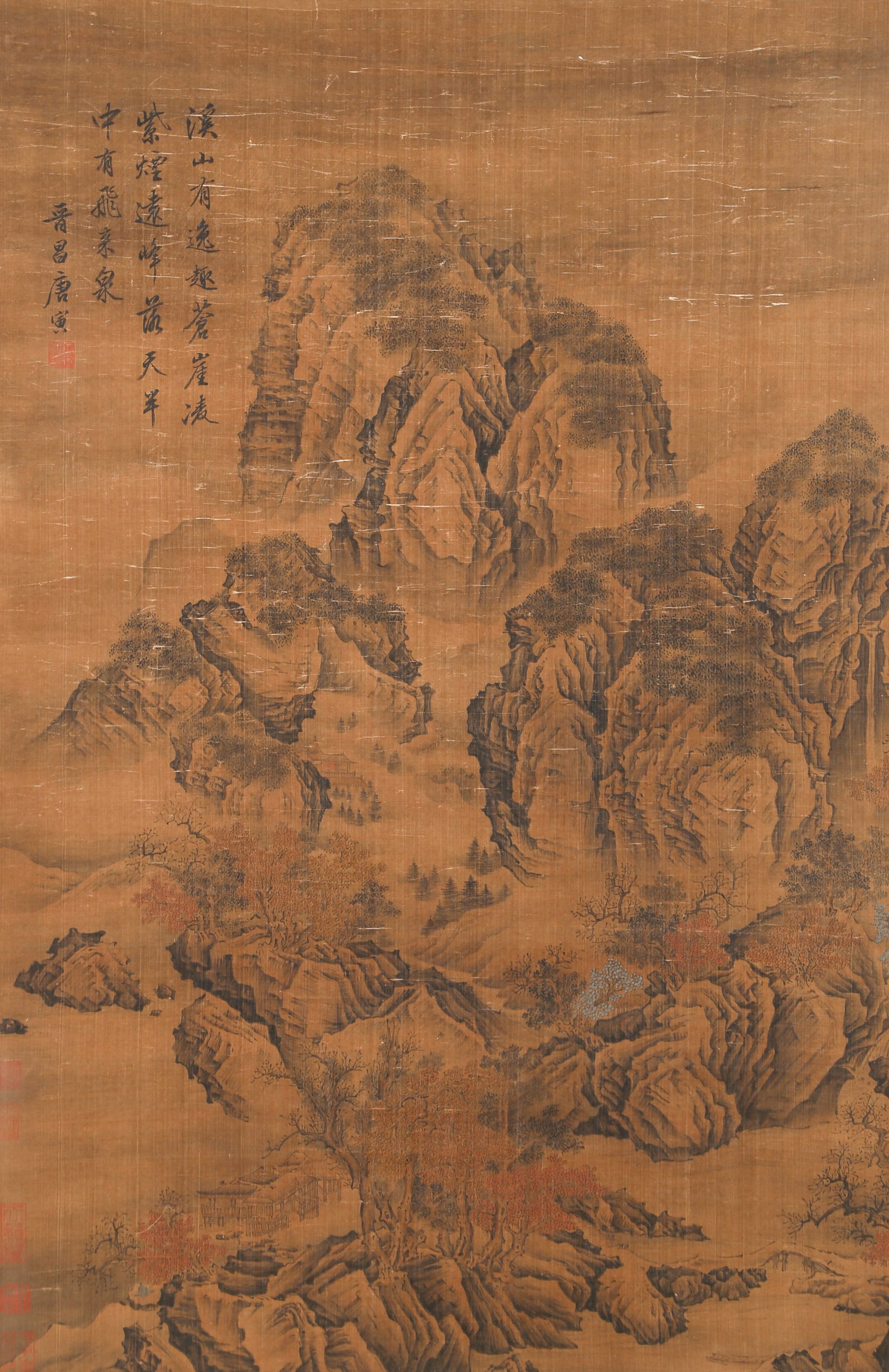 A LANDSCAPE PAINTING ON SILK BY TANG BOHU.唐伯虎: Landscape Painting on Silk by Tang Bohu.唐伯虎