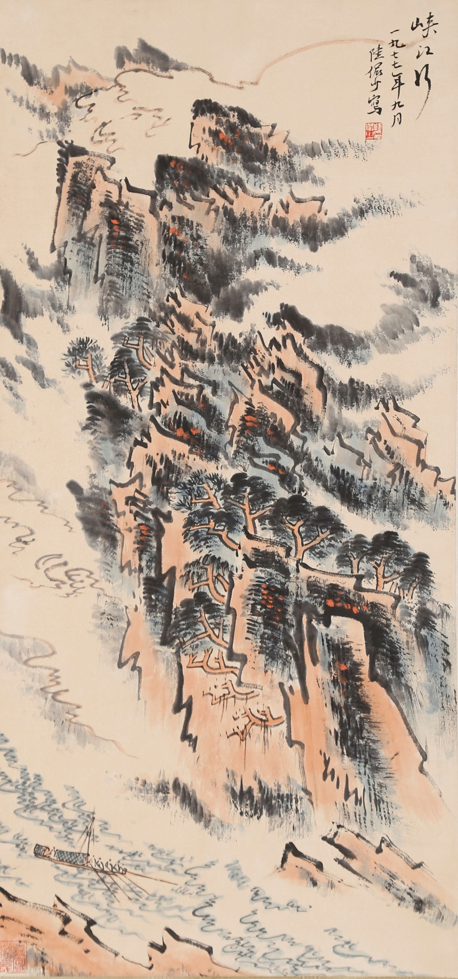 A LANDSCAPE PAINTING ON PAPER BY LU YANSHAO.陸儼少: Landscape Painting on Paper by Lu Yanshao.陸儼少