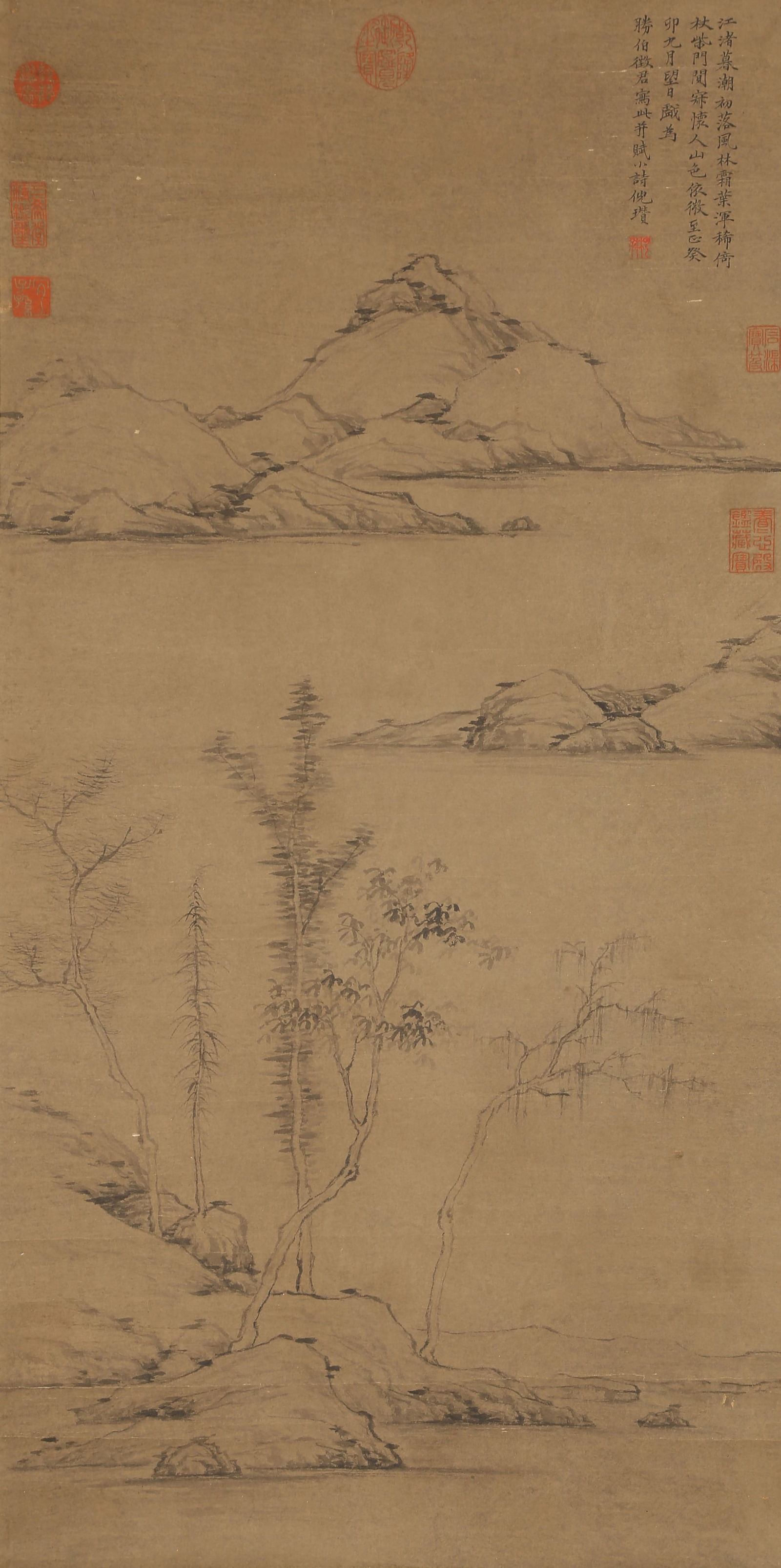 A LANDSCAPE PAINTING ON PAPER BY NI ZAN.倪瓚: Landscape Painting on Paper by Ni Zan.倪瓚