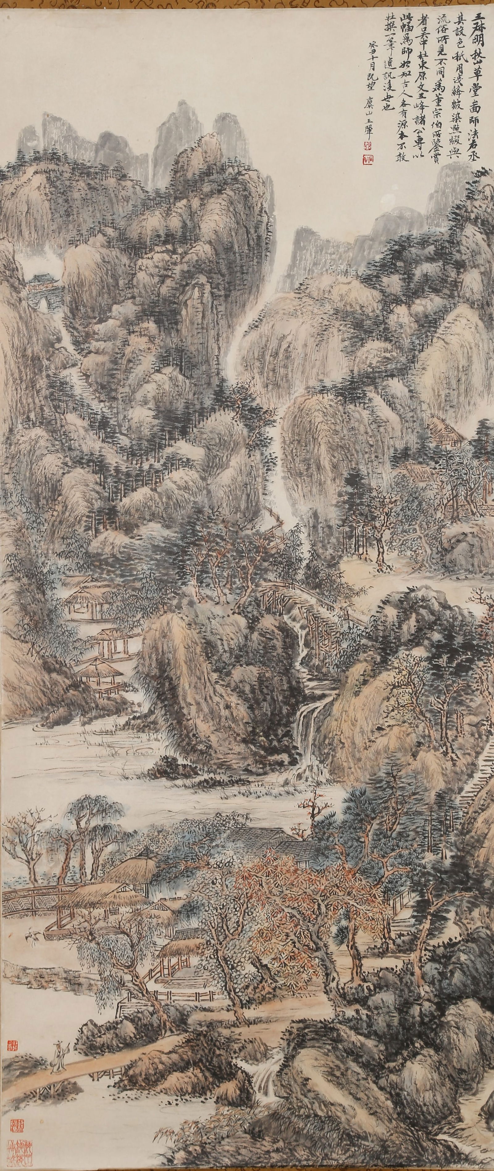 A LANDSCAPE PAINTING ON PAPER BY WANG HUI.王翚: Landscape Painting on Paper by Wang Hui.王翚