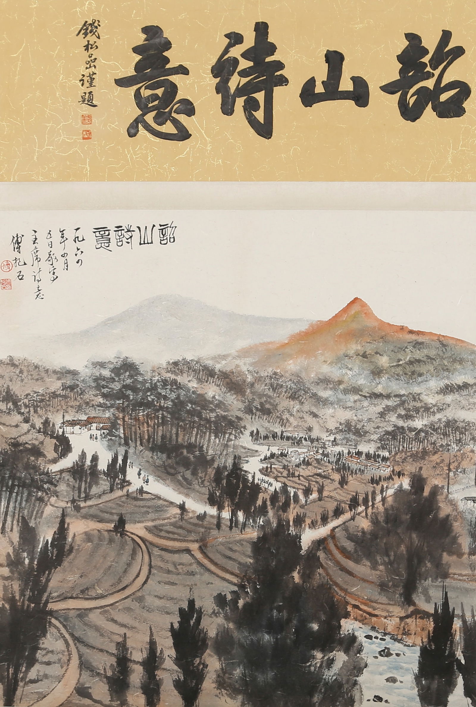 A LANDSCAPE PAINTING ON PAPER BY FU BAOSHI.傅抱石: Landscape Painting on Paper by Fu Baoshi.傅抱石
