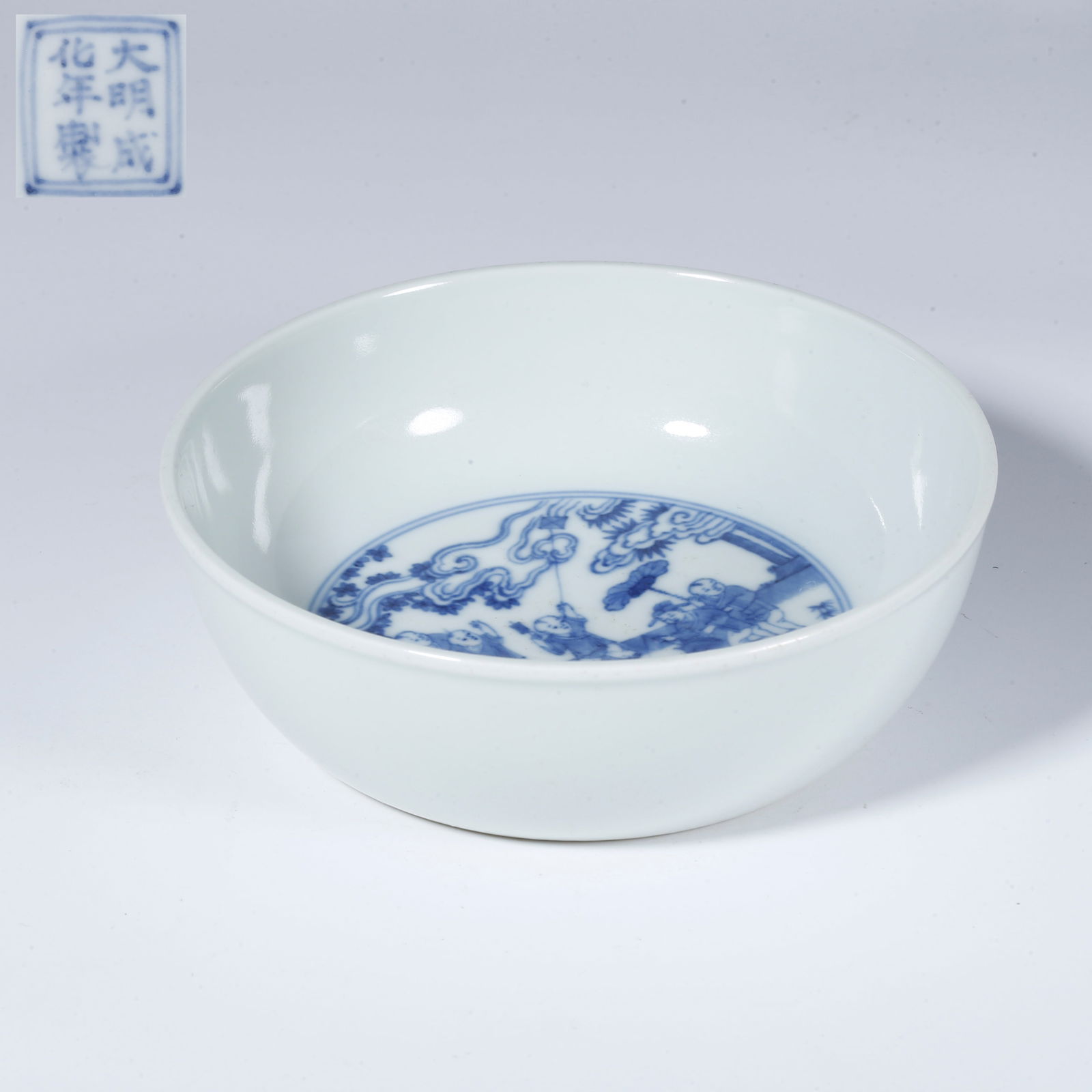 A BLUE AND WHITE WATER CONTAINER WITH CHILDREN AT PLAY DESIGN (1 of 10)