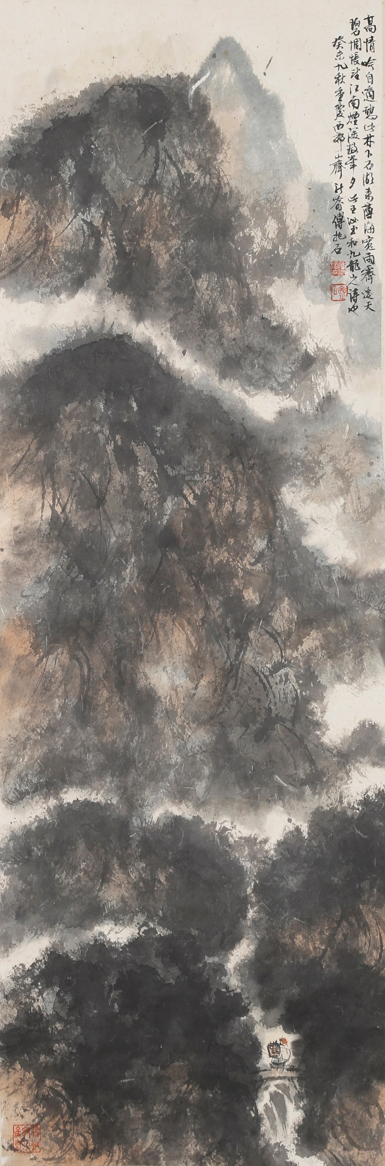 A LANDSCAPE PAINTING ON PAPER BY FU BAOSHI.傅抱石: Landscape Painting on Paper by Fu Baoshi.傅抱石