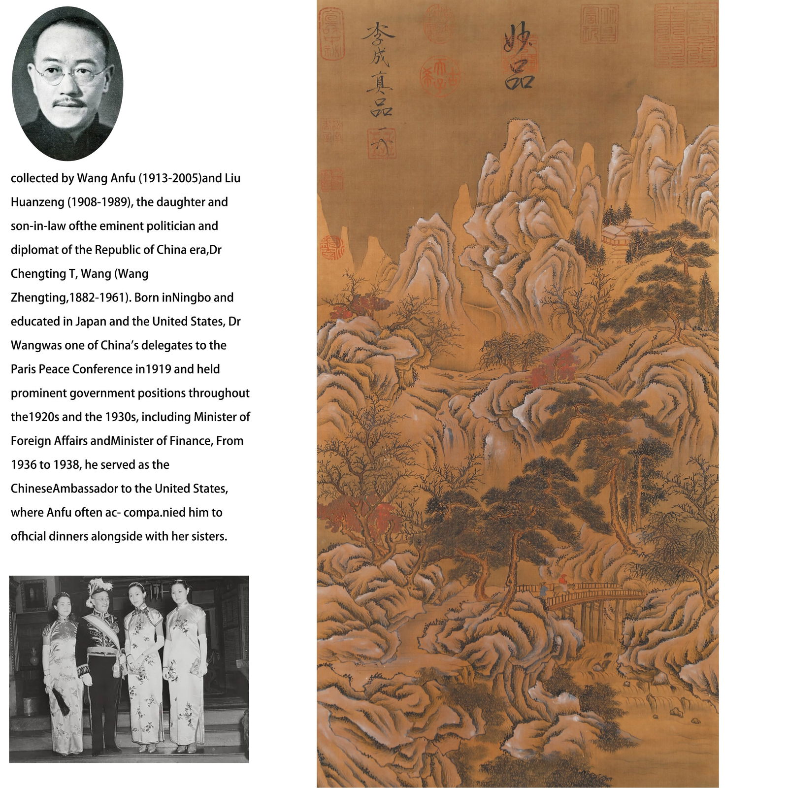 A LANDSCAPE WITH FIGURES AND STORIES ON SILK BY LI CHENG.李成 (1 of 14)
