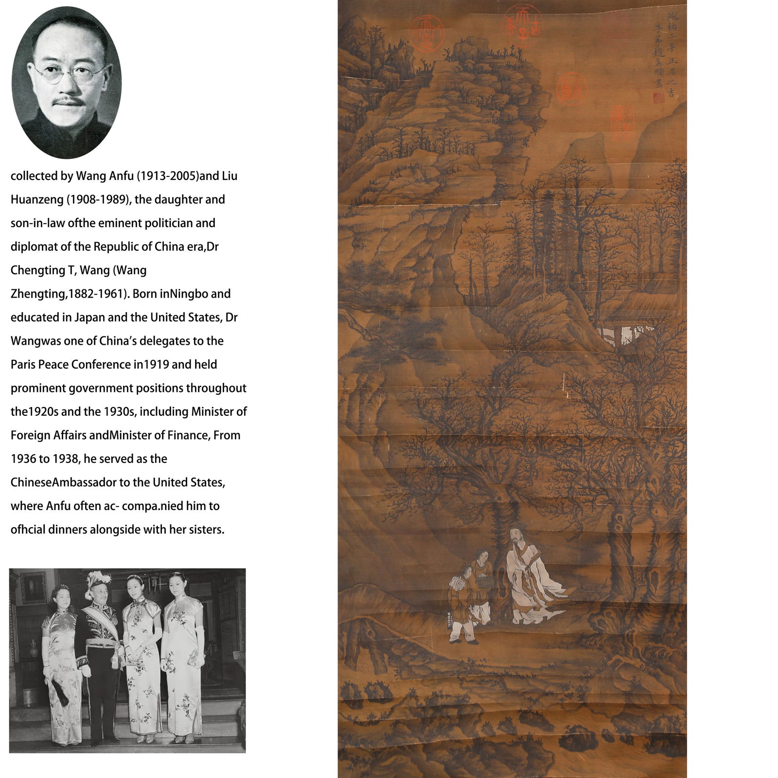 A LANDSCAPE WITH FIGURES AND STORIES ON SILK BY ZHAO MENGFU.趙孟頫 (1 of 15)