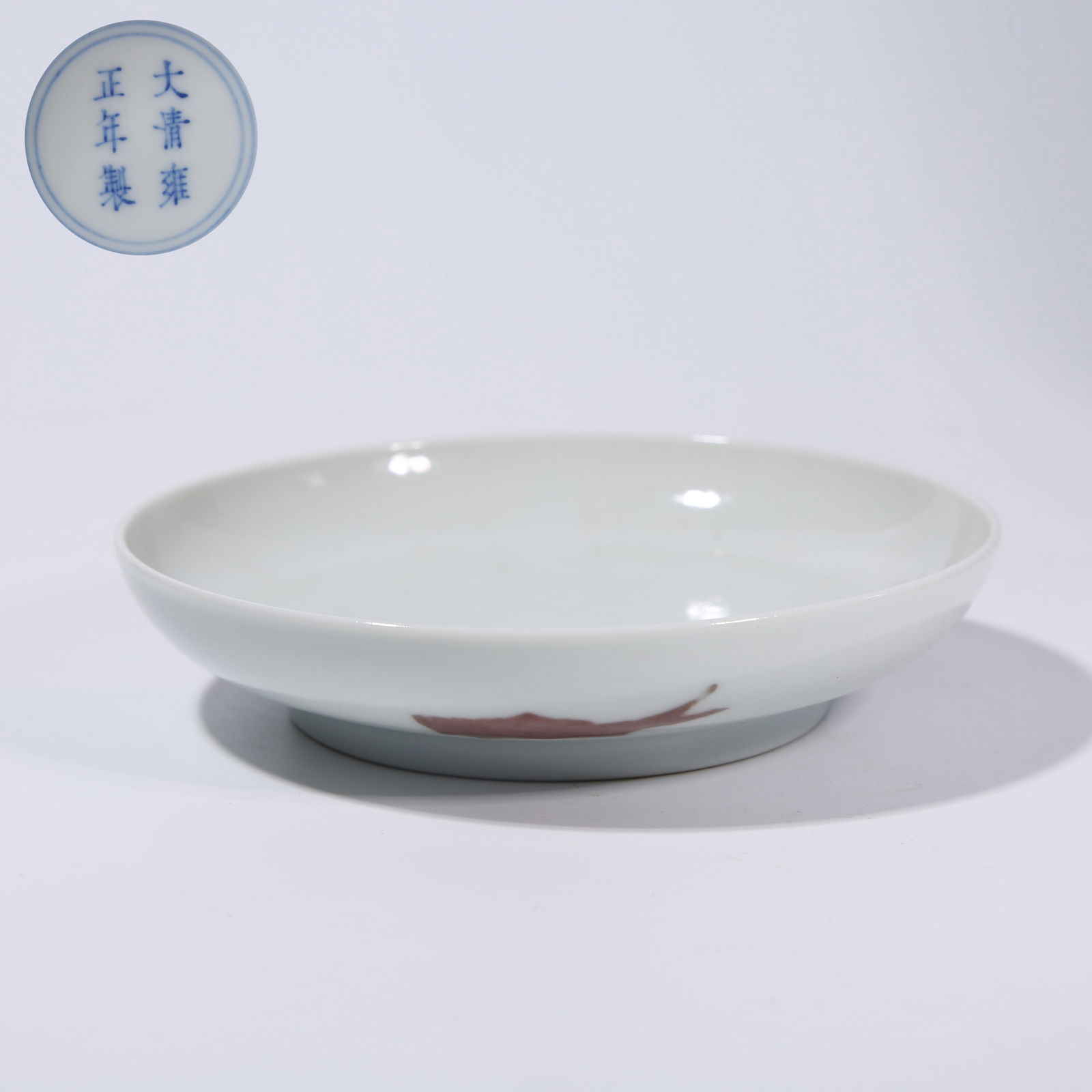 A ALUM-RED FISH PATTERN SMALL PLATE: Alum-red fish pattern small plate