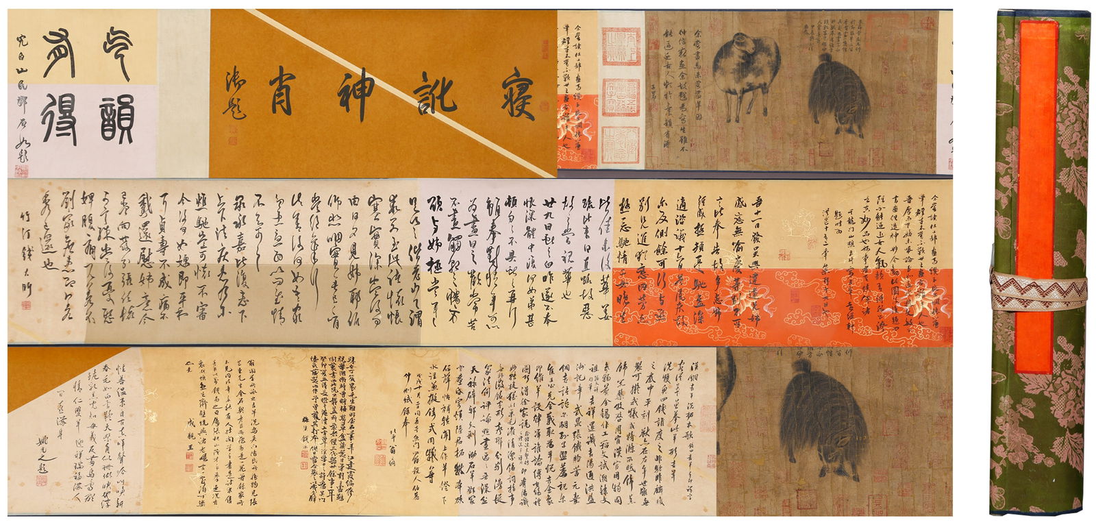 A TWO SHEEP ON SILK HANDSCROLL BY ZHAO MENGFU.趙孟頫: Two Sheep on Silk Handscroll by Zhao Mengfu.趙孟頫