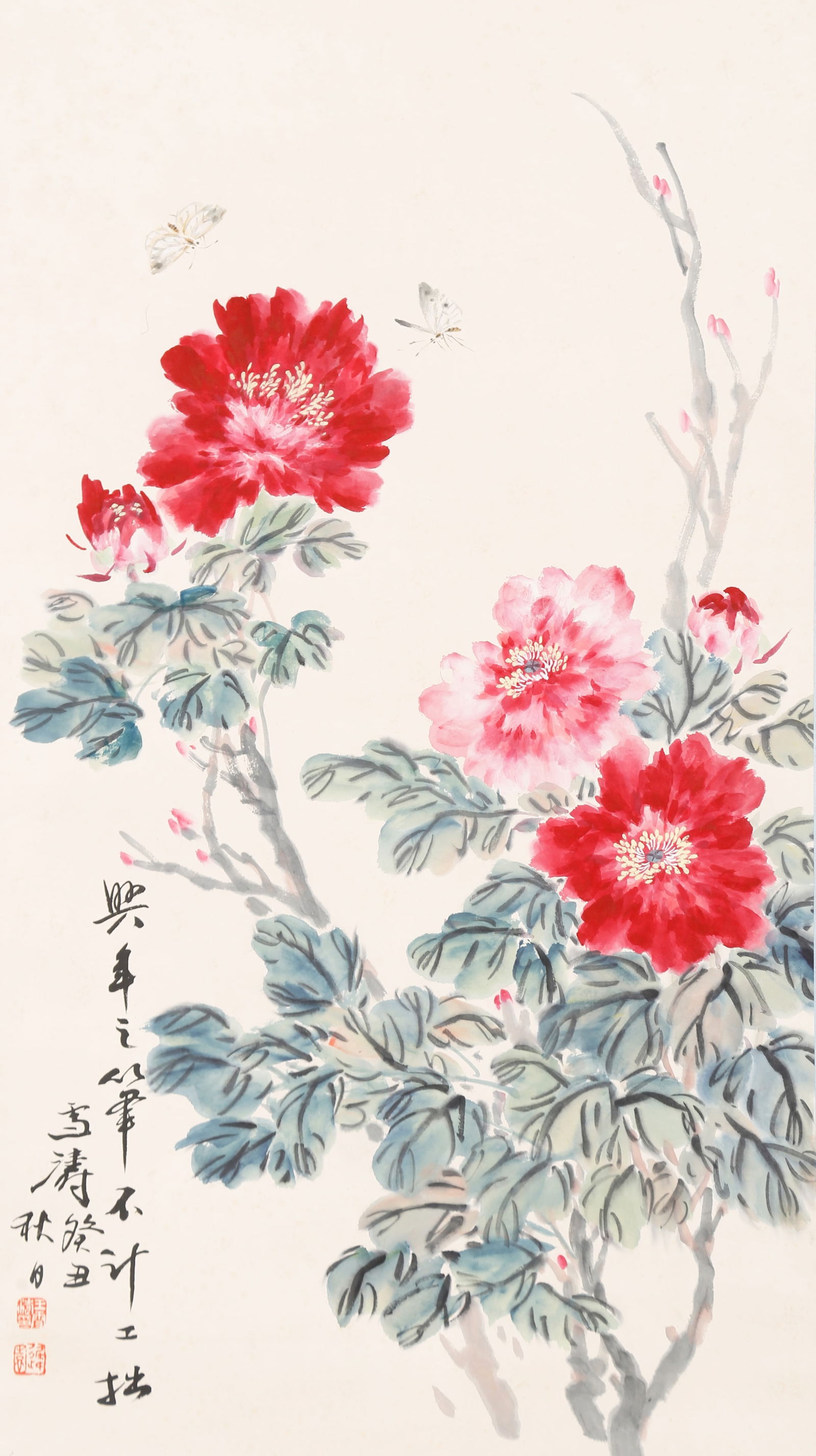 A FLOWERS AND BUTTERFLIES PAINTING ON PAPER BY WANG XUETAO.王雪濤 (1 of 10)