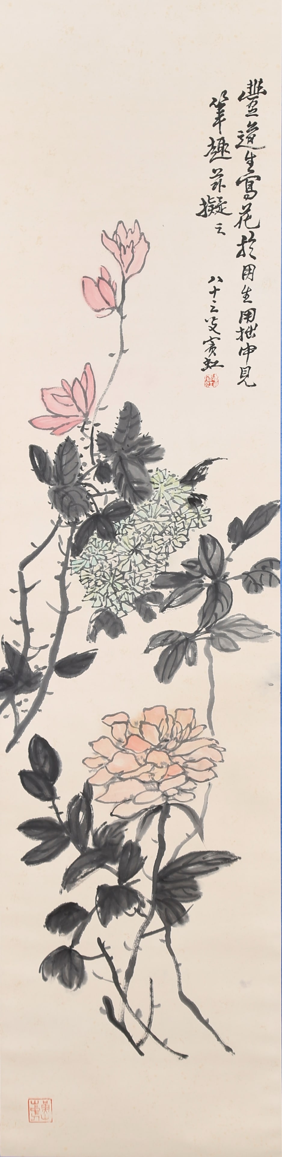 A FLOWERS PAINTING ON PAPER BY HUANG BINHONG.黃賓虹 (1 of 12)
