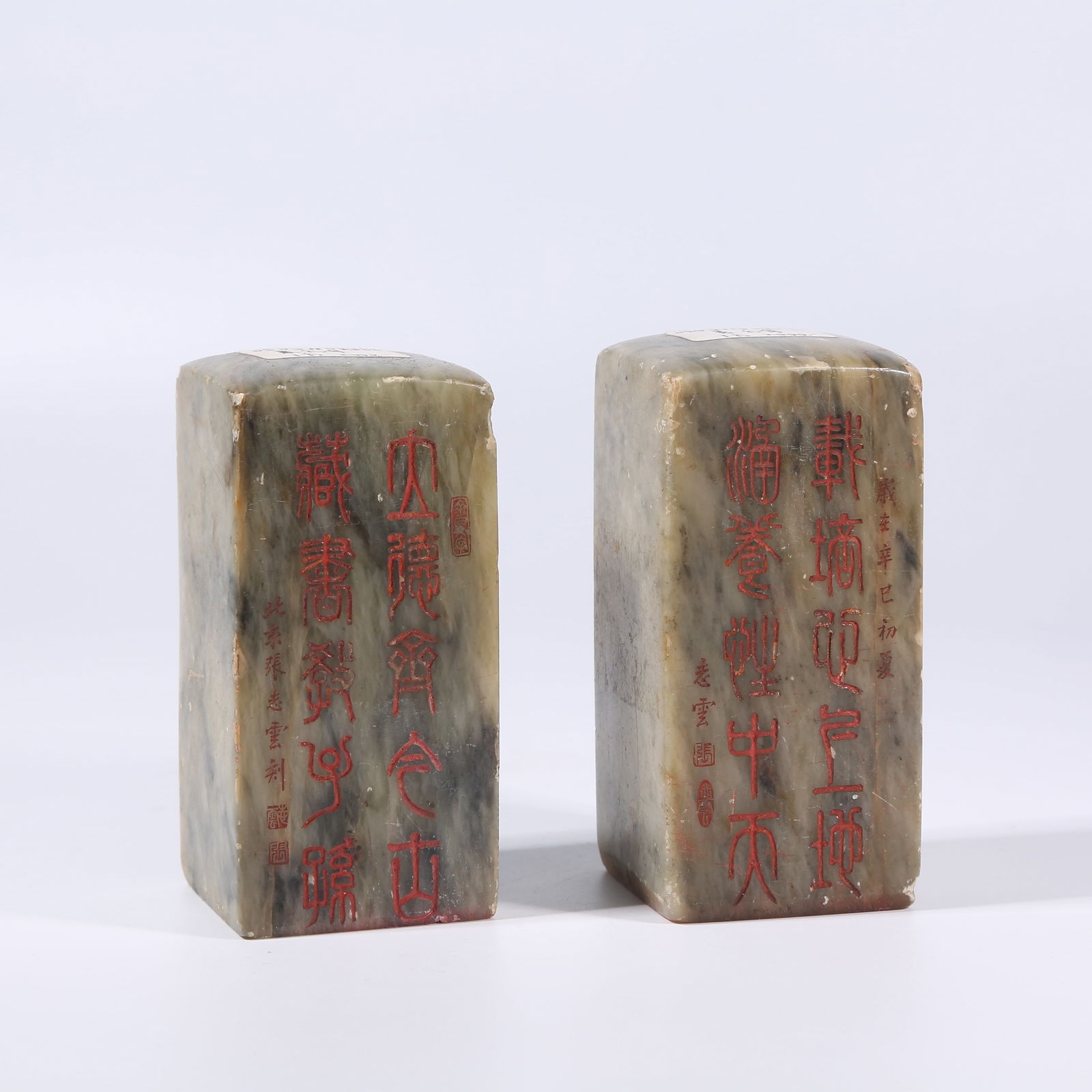 A SET OF SHOUSHAN STONE SEALS WITH ENGRAVED POEMS: Set of Shoushan stone seals with engraved poems