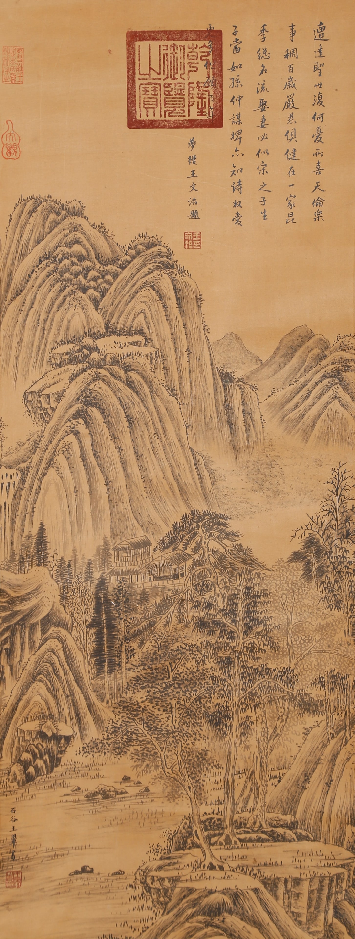 A LANDSCAPE ON SILK BY WANG HUI.王翬: Landscape on Silk by Wang Hui.王翬