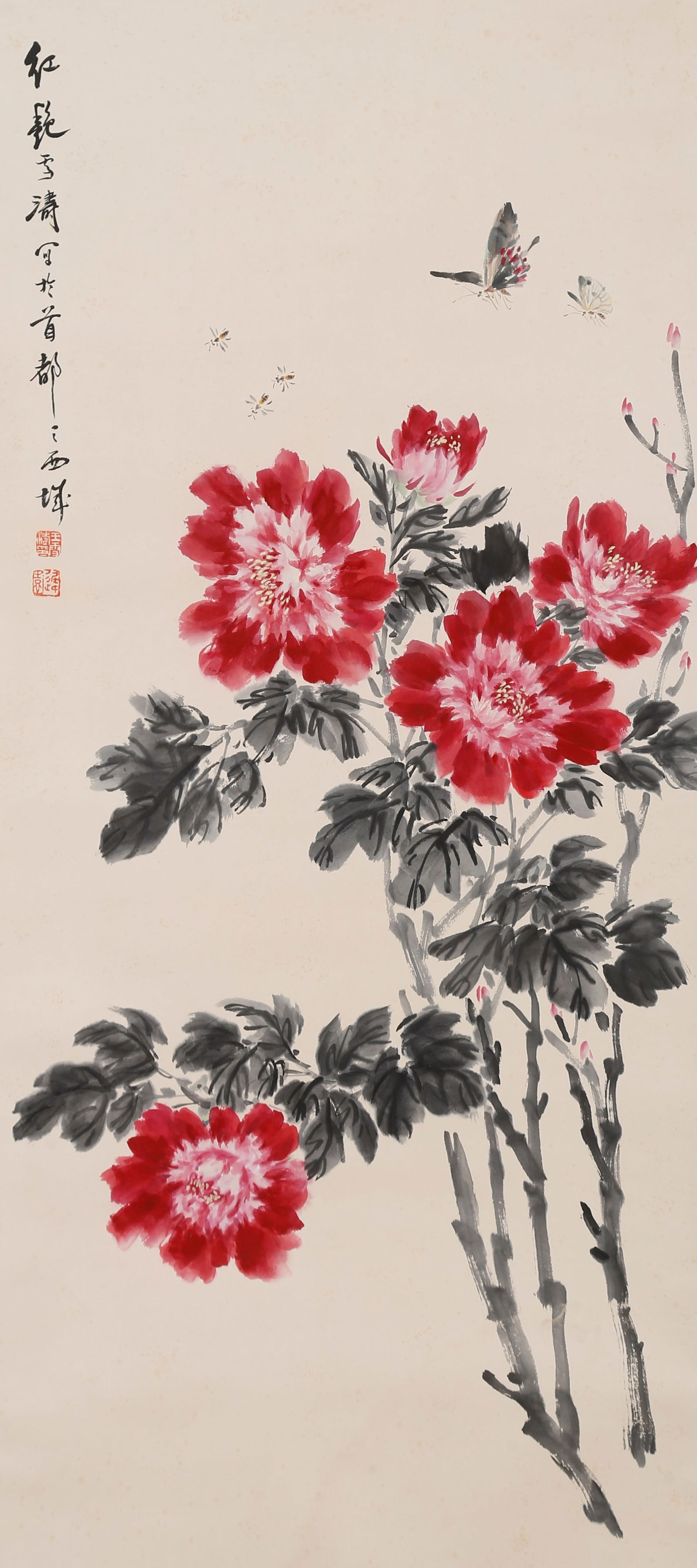 A FLOWERS AND BUTTERFLIES PAINTING ON PAPER BY WANG XUETAO.王雪濤 (1 of 10)