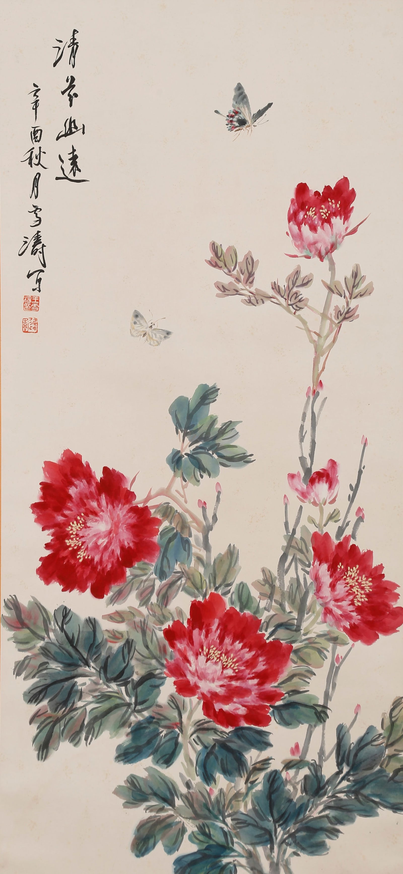 A FLOWERS AND BUTTERFLIES PAINTING ON PAPER BY WANG XUETAO.王雪濤 (1 of 11)