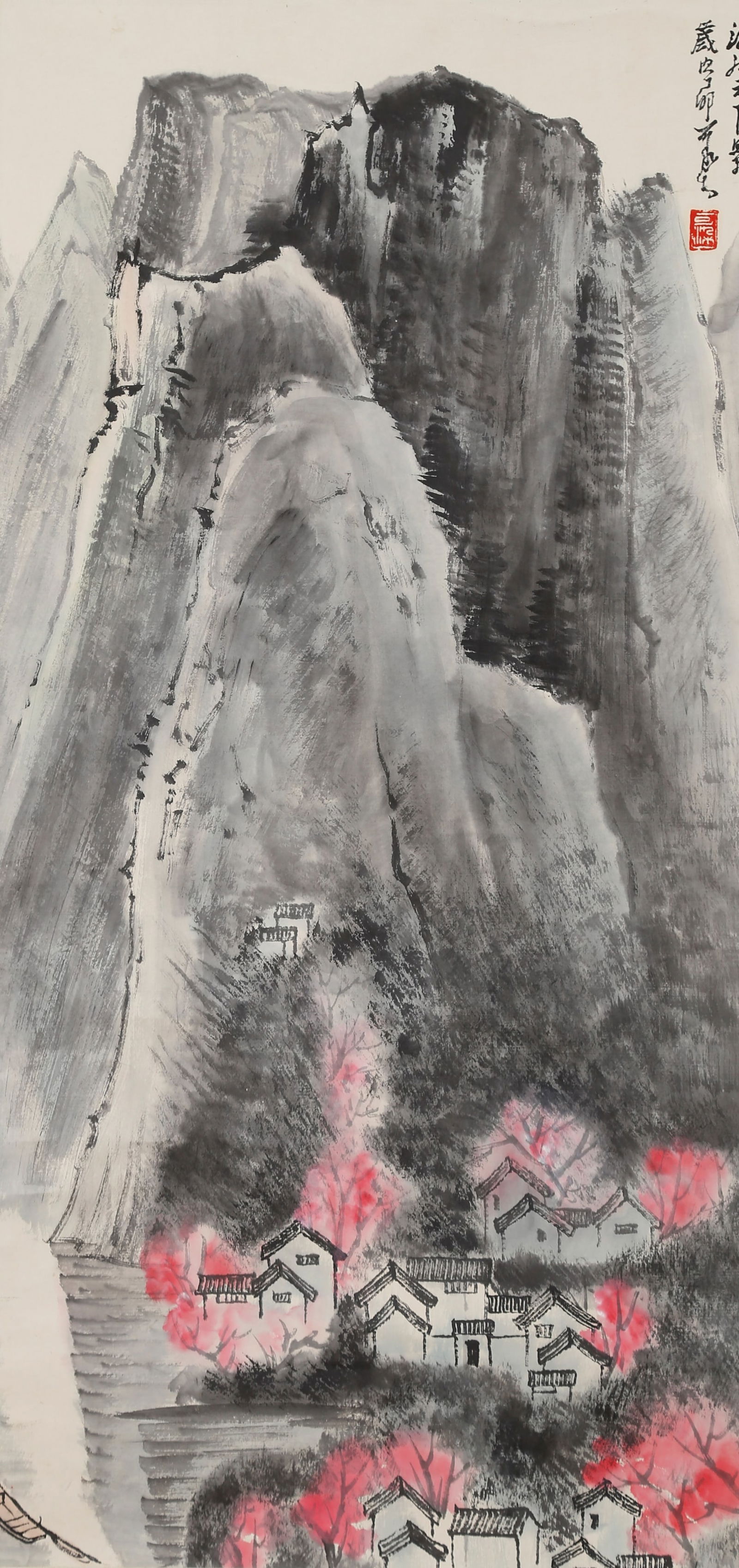 A LANDSCAPE ON PAPER BY LI KERAN.李可染 (1 of 10)