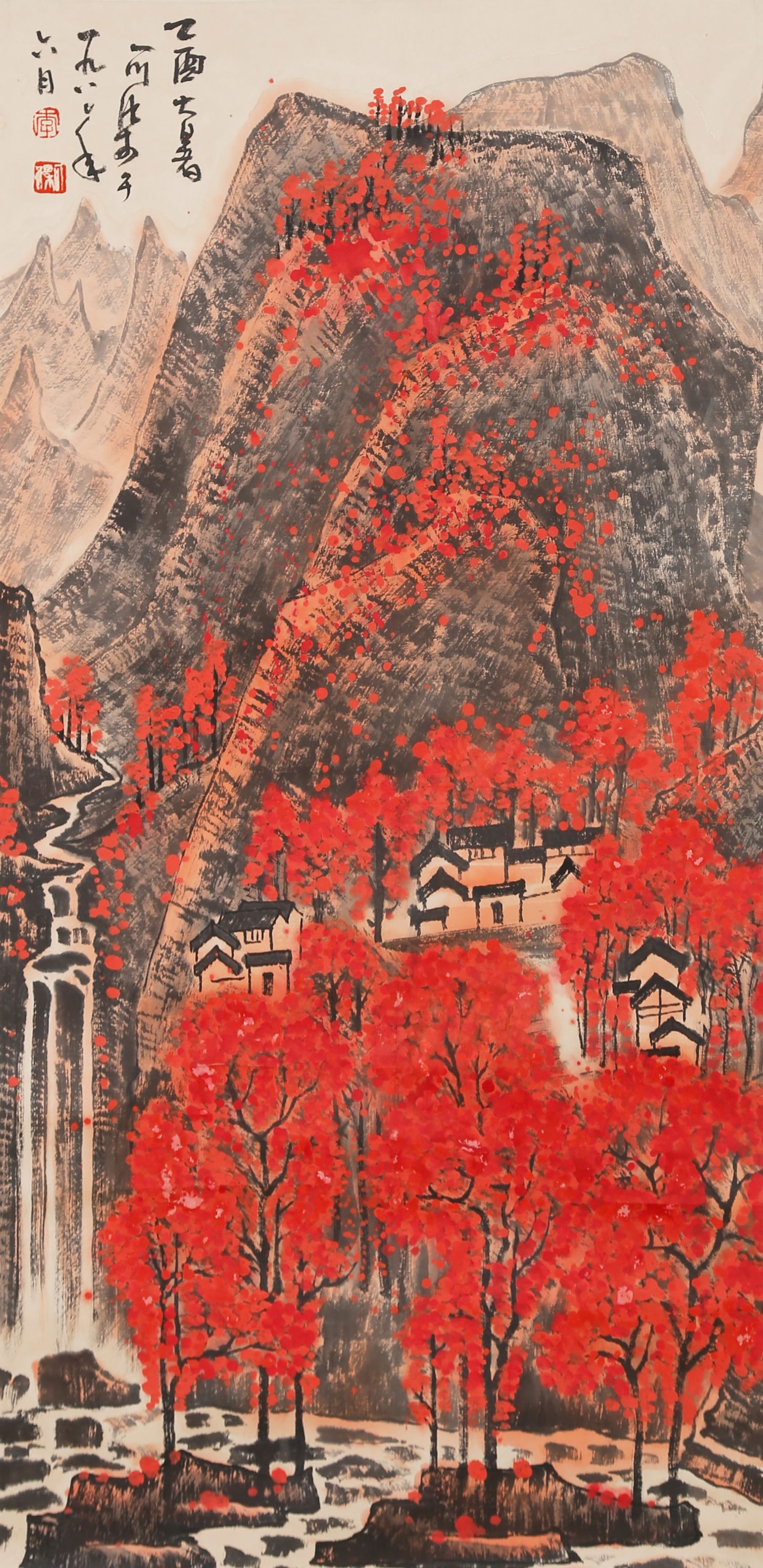 A LANDSCAPE SCENERY ON PAPER BY LI KERAN.李可染: Landscape Scenery on Paper by Li Keran.李可染