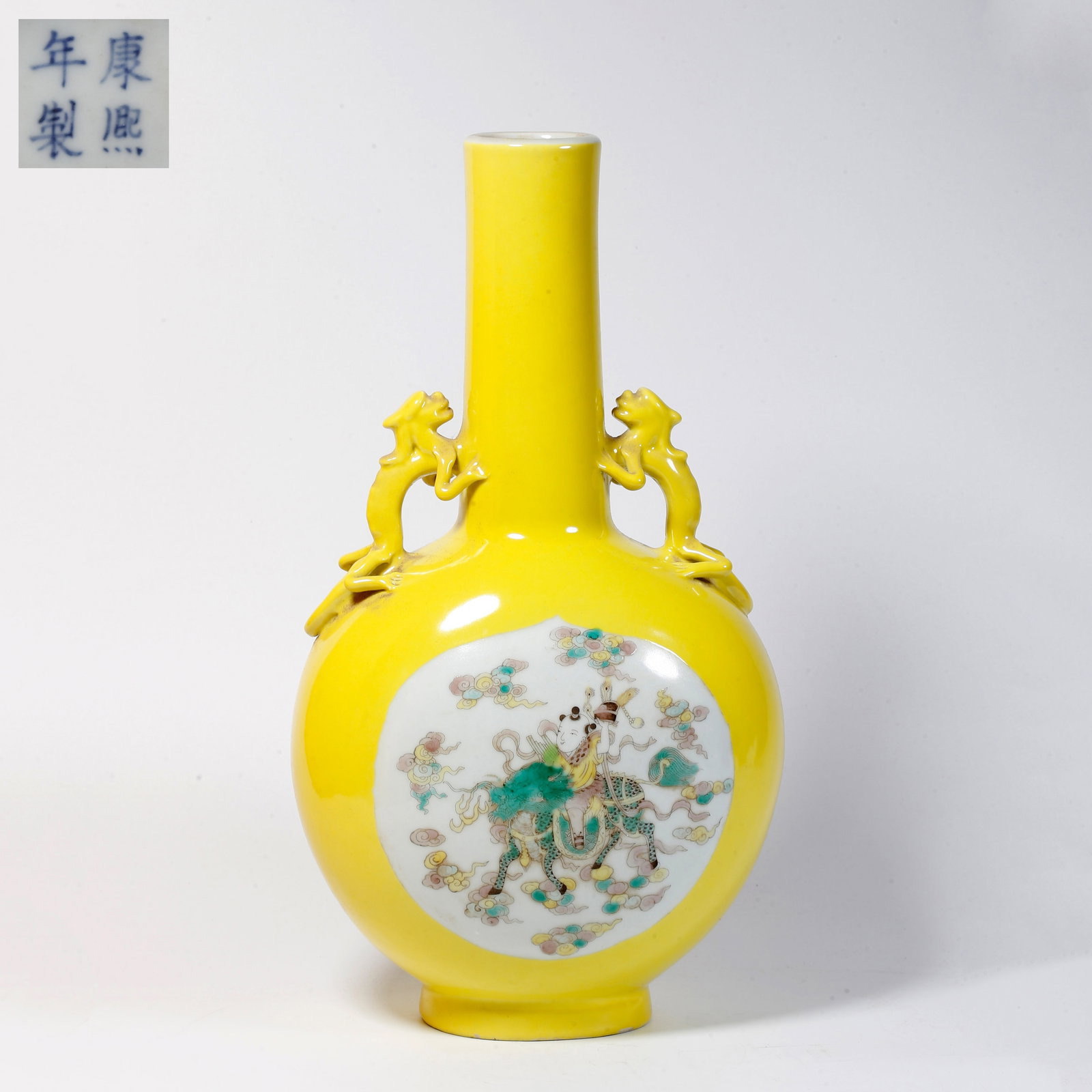 A YELLOW GLAZE DOUBLE-HANDLED VASE WITH WINDOWED FIGURE STORY SCENES: Yellow glaze double-handled vase with windowed figure story scenes