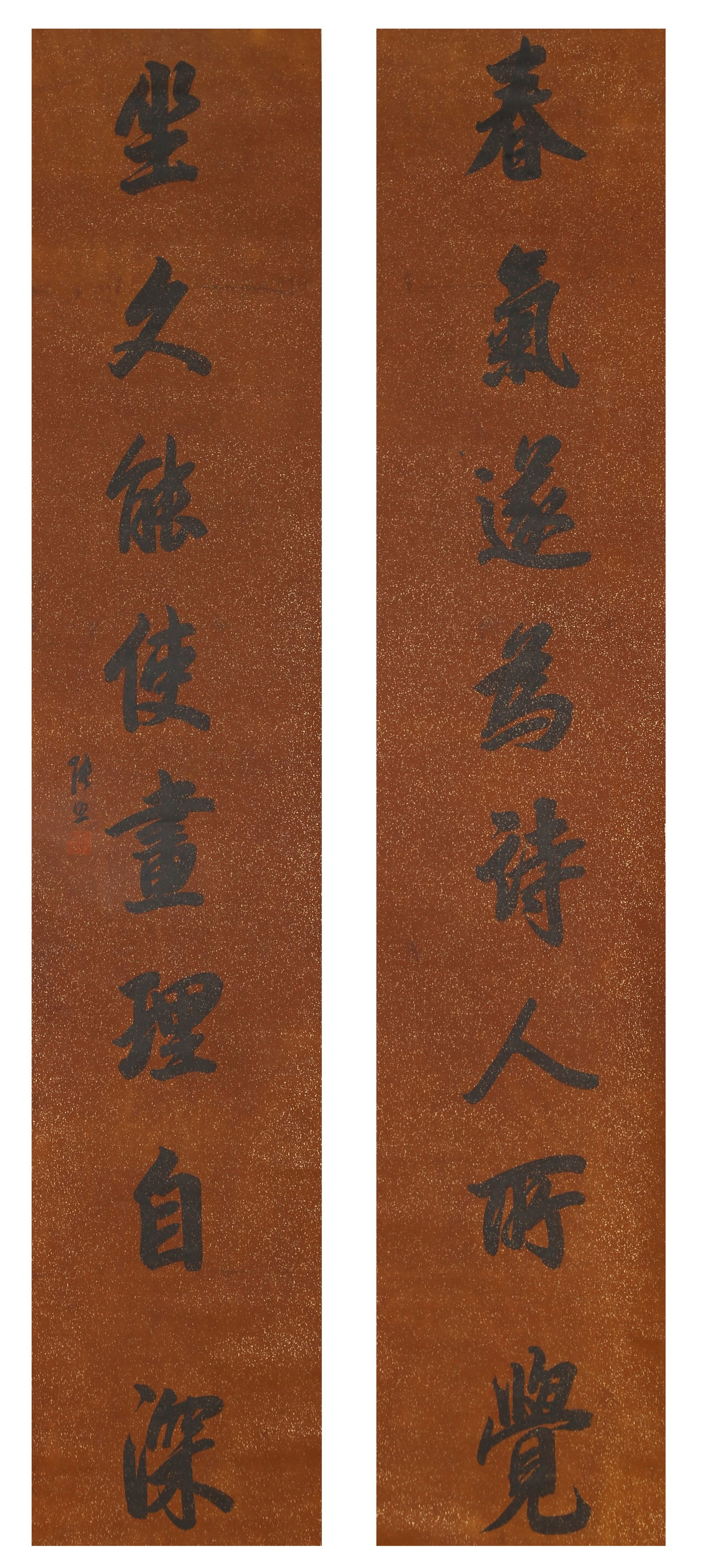 A CALLIGRAPHY COUPLET ON PAPER BY ZHANG ZHAO.張照: Calligraphy couplet on paper by Zhang Zhao.張照