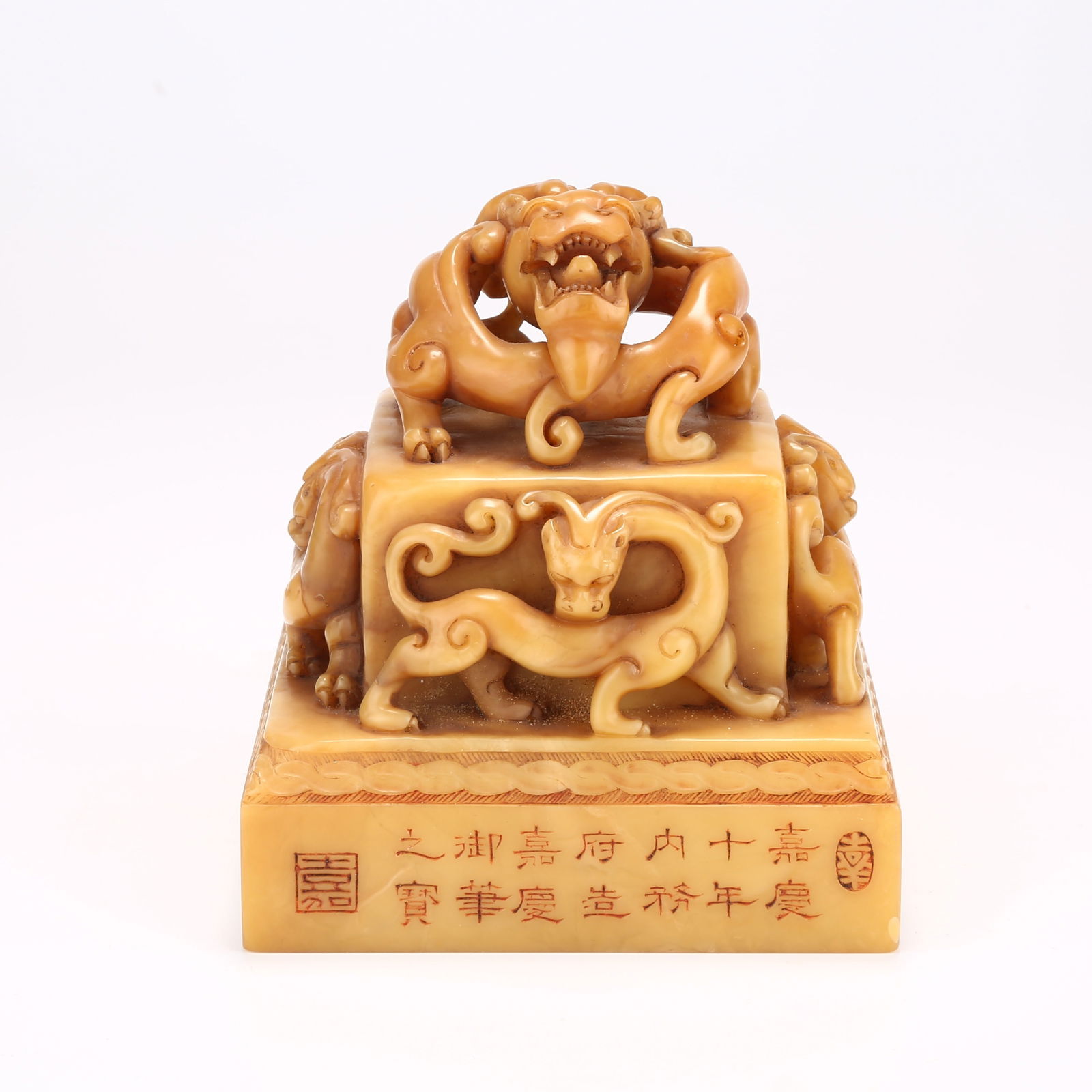 A SHOUSHAN TIANHUANG STONE CHI DRAGON KNOB SEAL: Shoushan Tianhuang Stone Chi Dragon Knob Seal