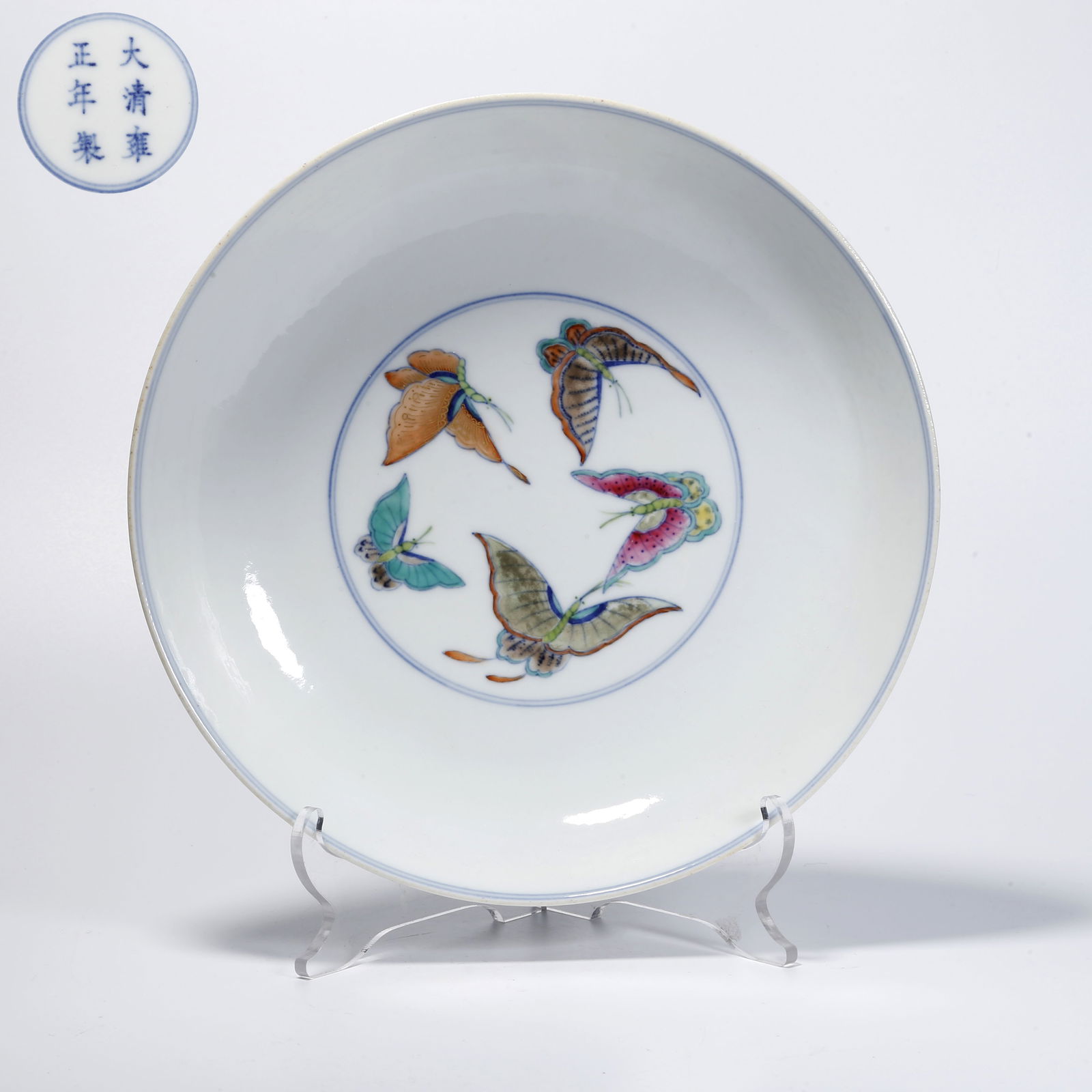 A FAMILLE ROSE FIVE-DISH PATTERN PLATE: Famille Rose Five-Dish Pattern Plate