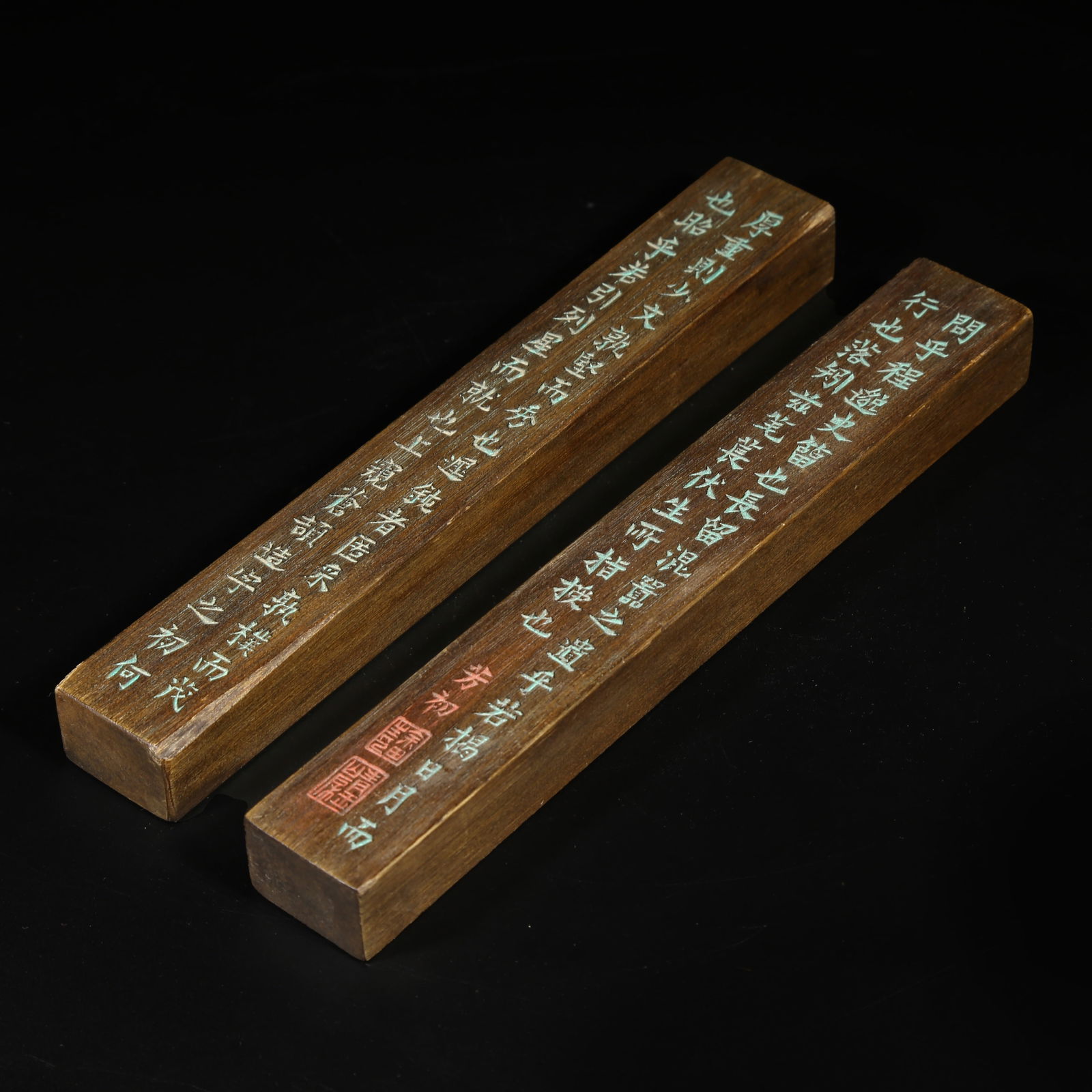 A PAIR OF AGARWOOD PAPERWEIGHTS: Pair of Agarwood Paperweights