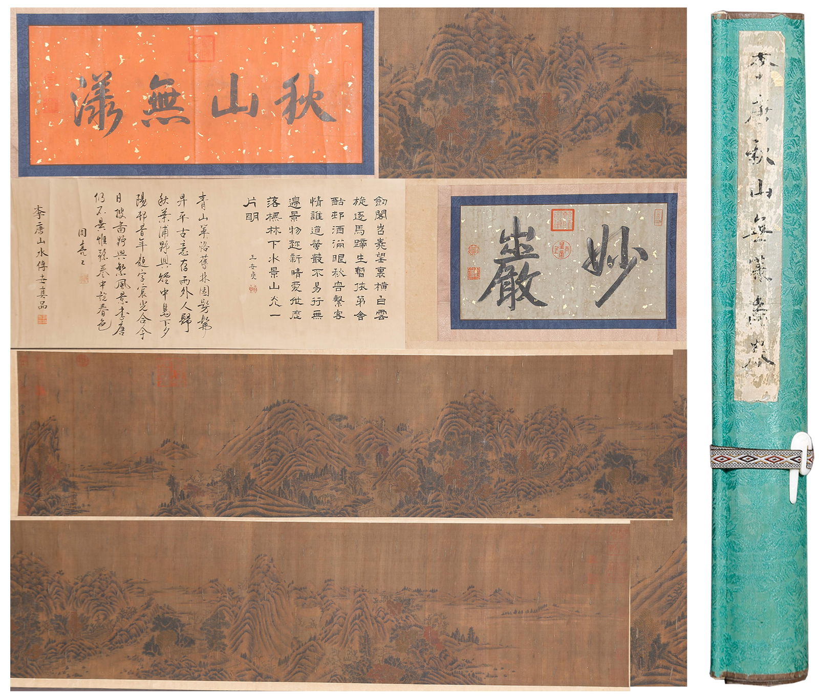 A LANDSCAPE PAINTING ON SILK, HANDSCROLL BY LI TANG.李唐 (1 of 11)