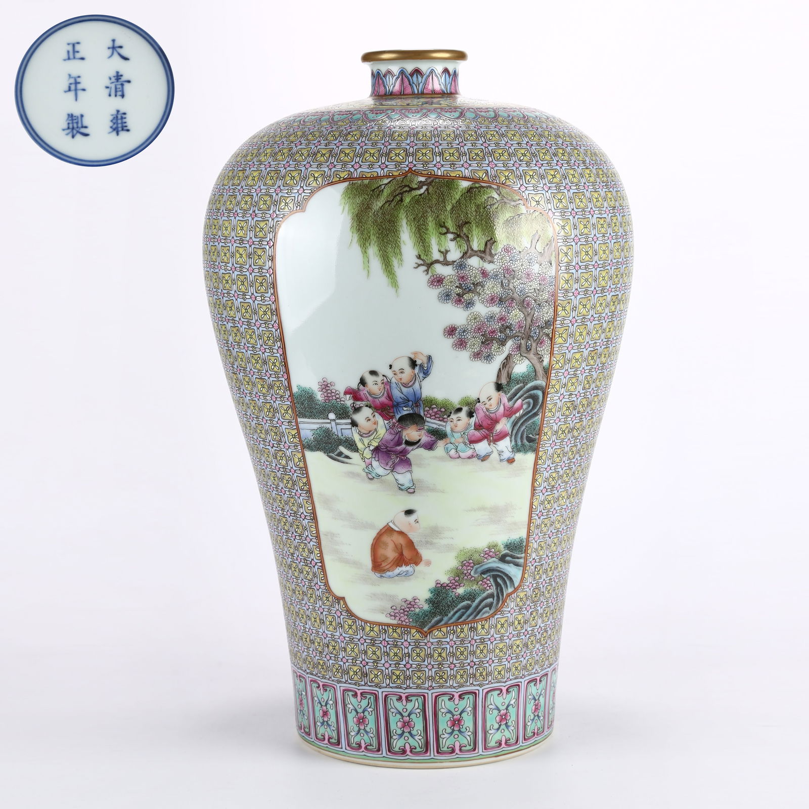 A FAMILLE ROSE MEIPING VASE WITH WINDOWED BROCADE GROUND AND INFANT PLAY SCENE: Famille Rose Meiping Vase with Windowed Brocade Ground and Infant Play Scene