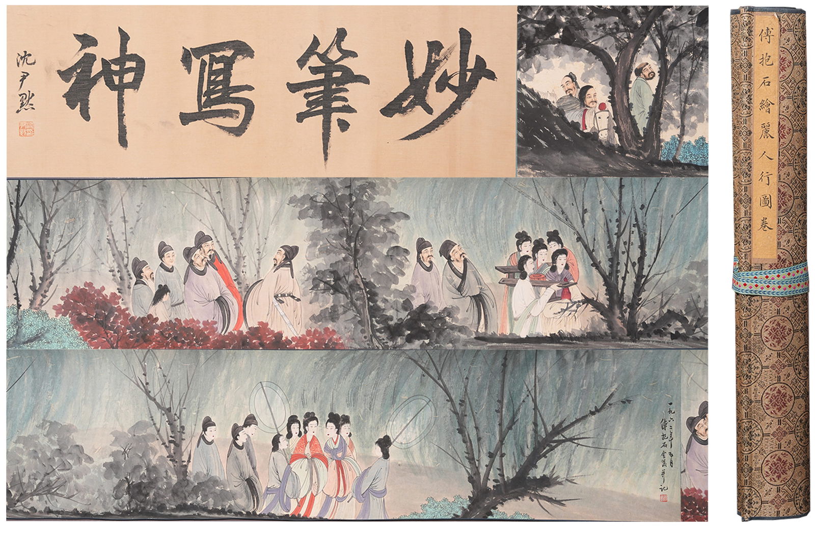 A FIGURE PAINTING HANDSCROLL ON PAPER BY FU BAOSHI.傅抱石: Figure painting handscroll on paper by Fu Baoshi.傅抱石