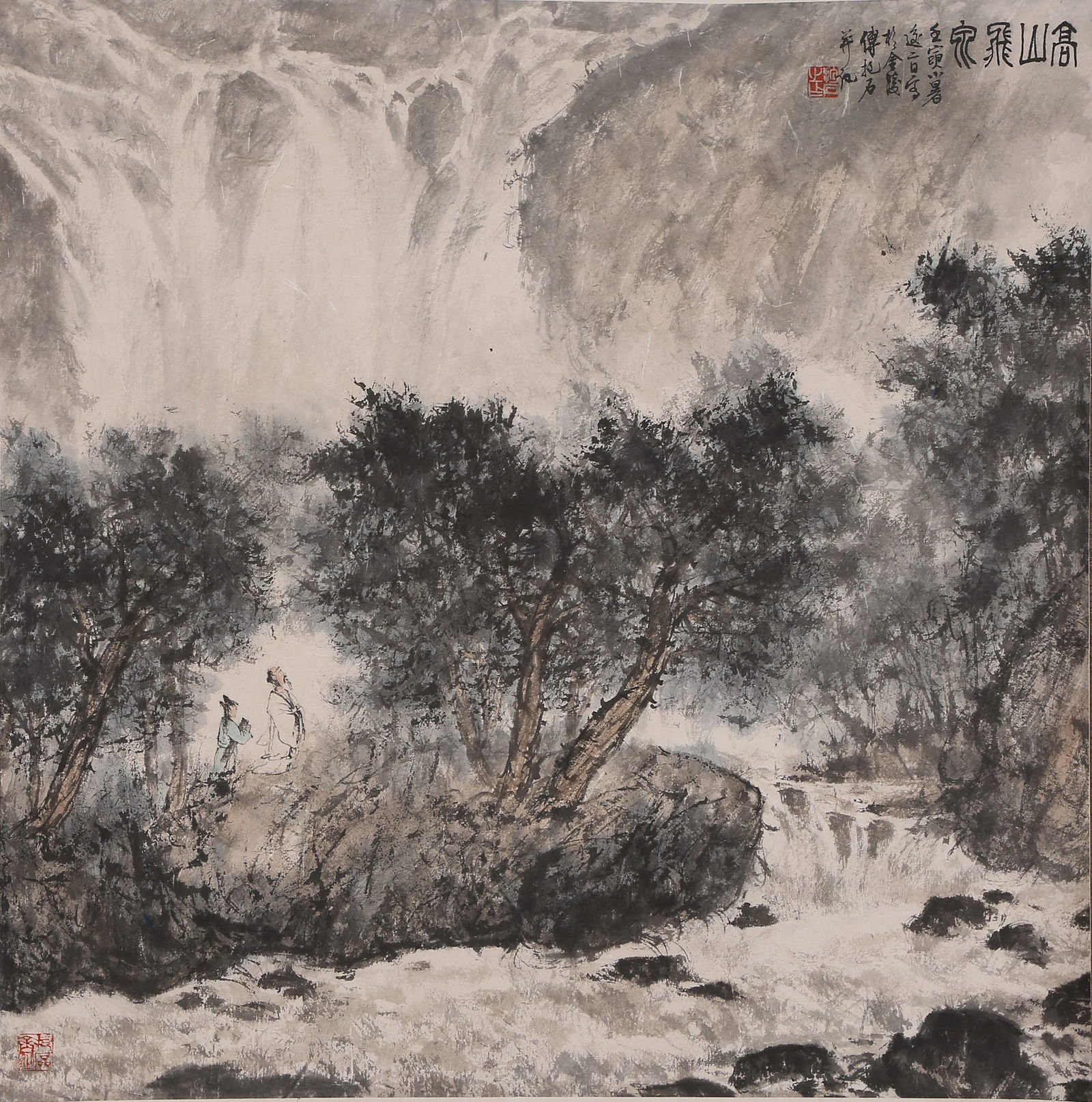A HIGH MOUNTAINS AND FLYING WATERFALLS PAINTING ON PAPER BY FU BAOSHI.傅抱石: High Mountains and Flying Waterfalls painting on paper by Fu Baoshi.傅抱石