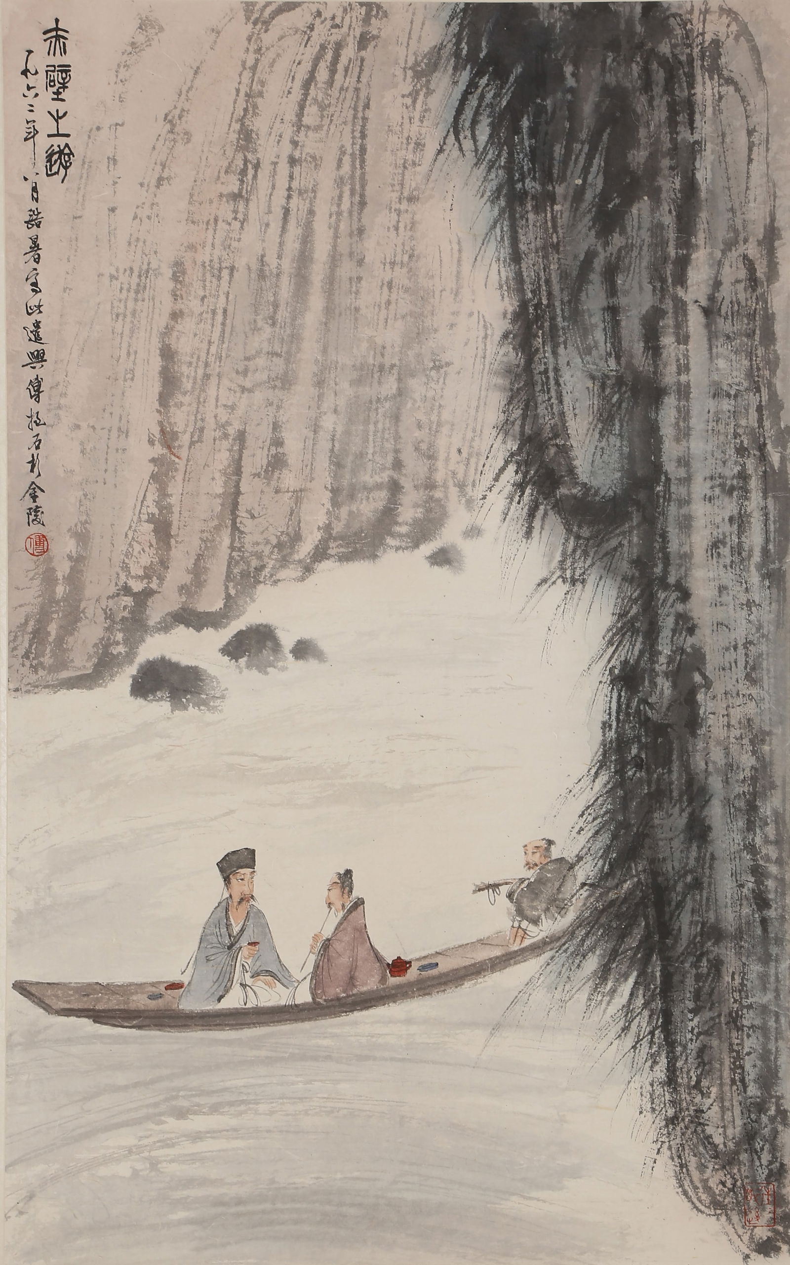 A LANDSCAPE WITH FIGURES PAINTING ON PAPER BY FU BAOSHI.傅抱石: Landscape with figures painting on paper by Fu Baoshi.傅抱石