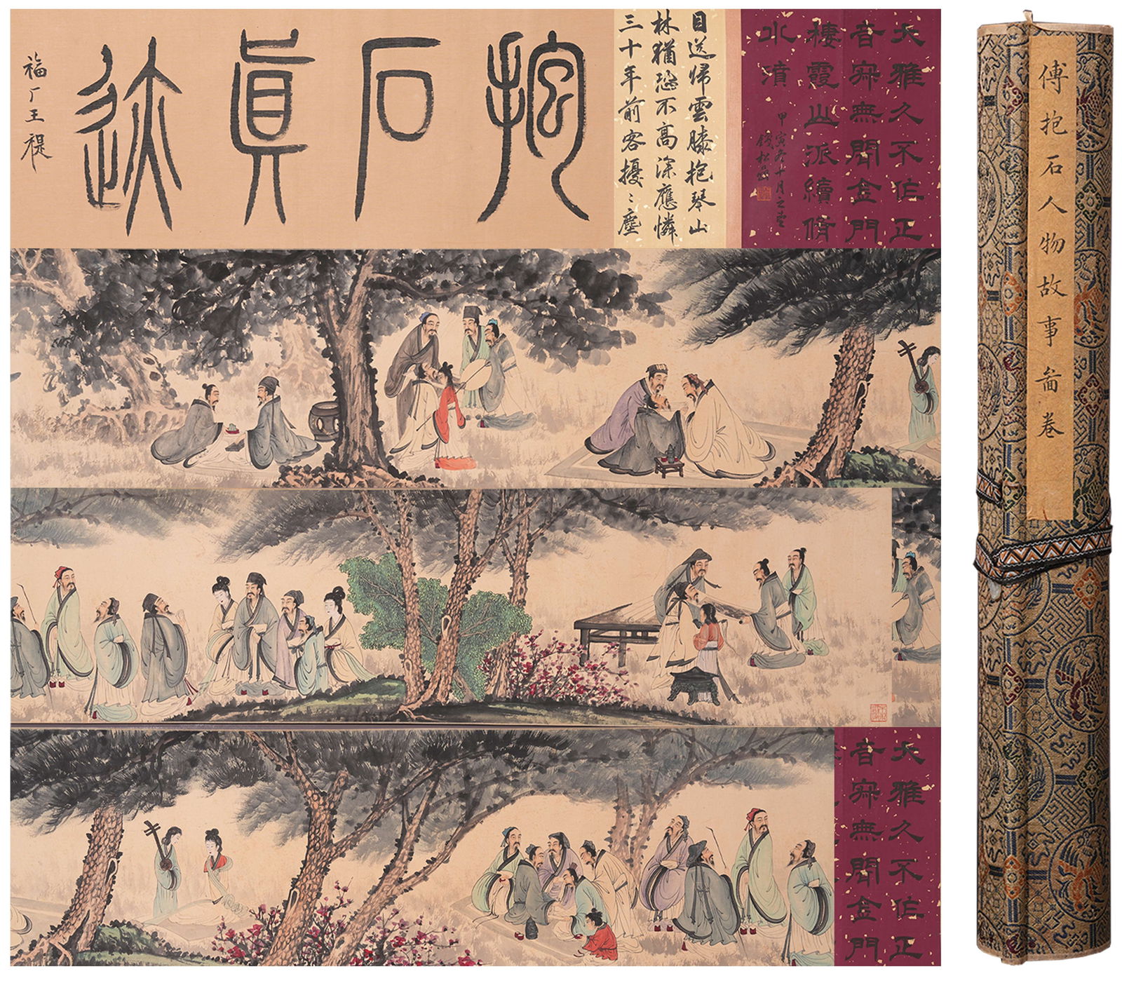 A FIGURE NARRATIVE HANDSCROLL ON PAPER BY FU BAOSHI.傅抱石: Figure narrative handscroll on paper by Fu Baoshi.傅抱石