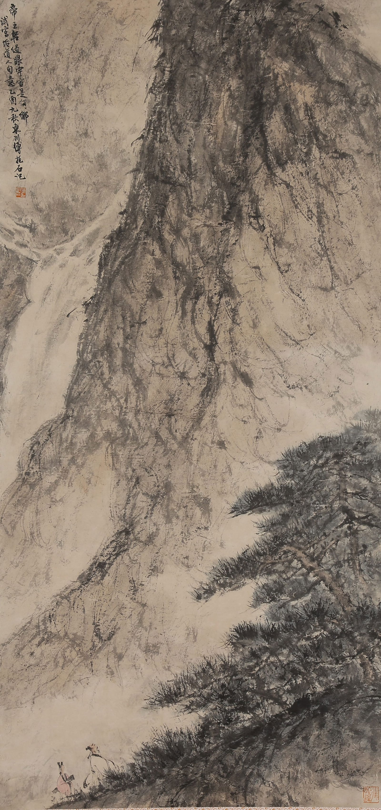 A LANDSCAPE PAINTING ON PAPER BY FU BAOSHI.傅抱石: Landscape painting on paper by Fu Baoshi.傅抱石