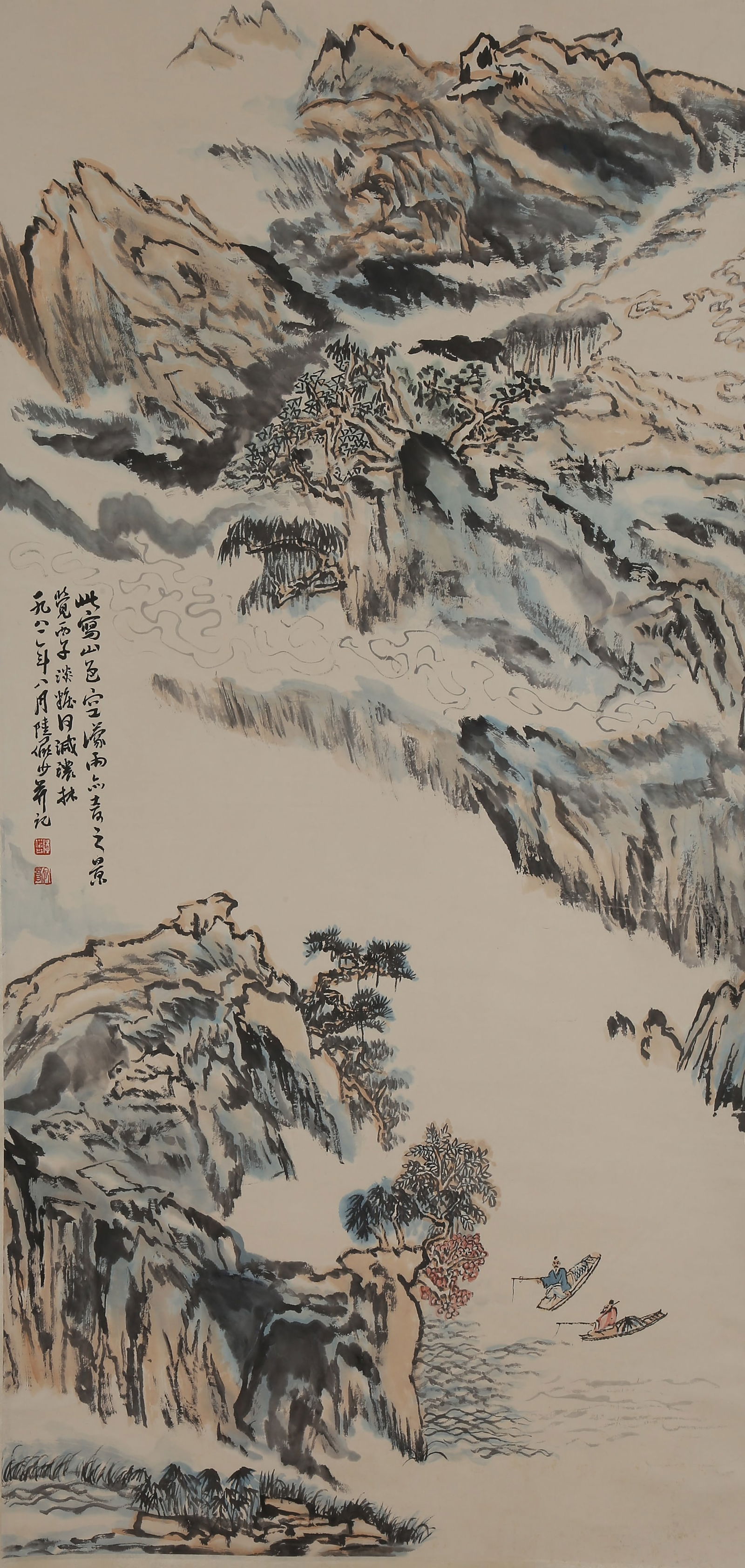 A LANDSCAPE PAINTING ON PAPER BY LU YANSHAO.陸儼少: Landscape painting on paper by Lu Yanshao.陸儼少
