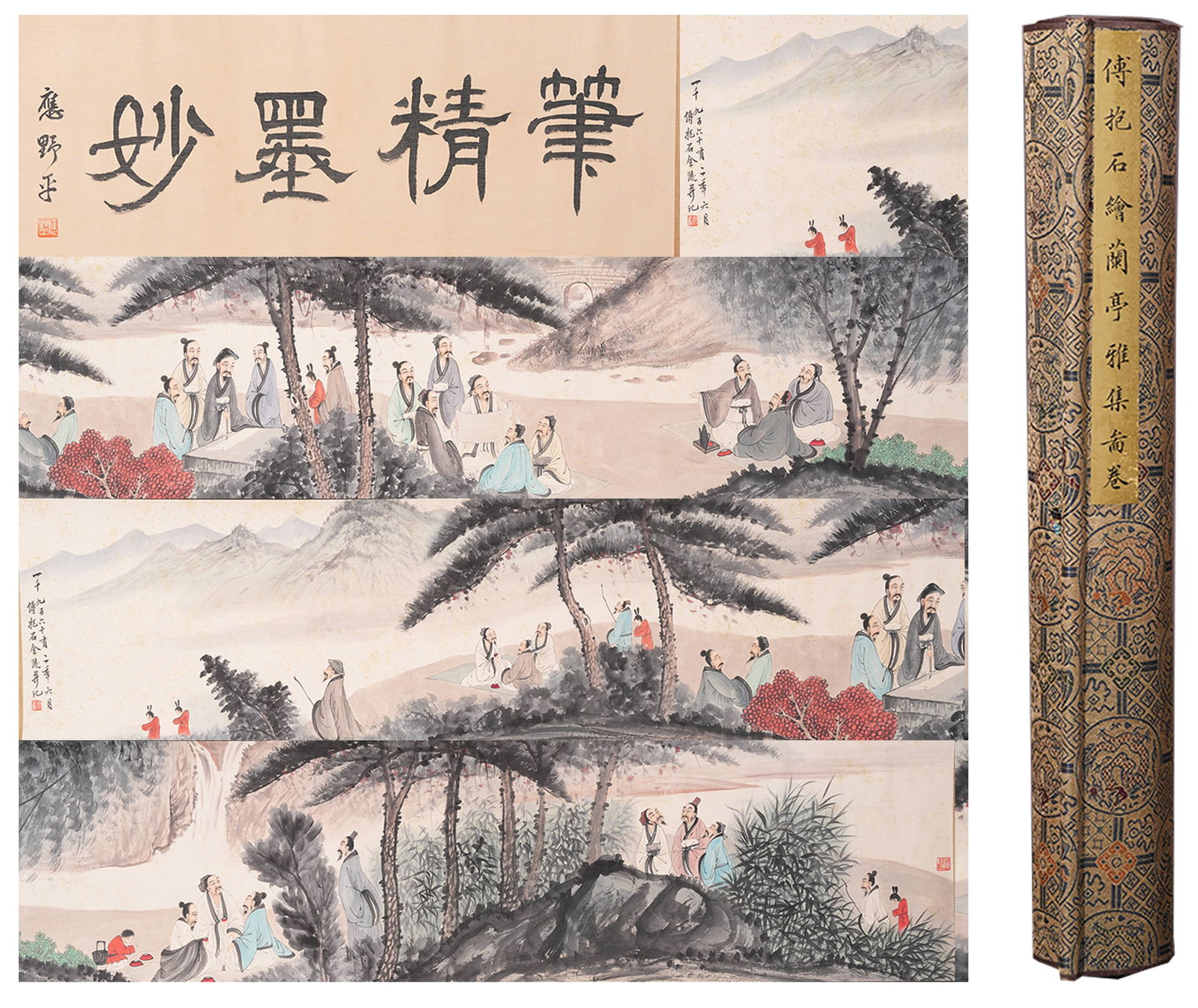 A ELEGANT GATHERING AT THE LANTING PAVILION HANDSCROLL ON PAPER BY FU BAOSHI.傅抱石: Elegant Gathering at the Lanting Pavilion handscroll on paper by Fu Baoshi.傅抱石