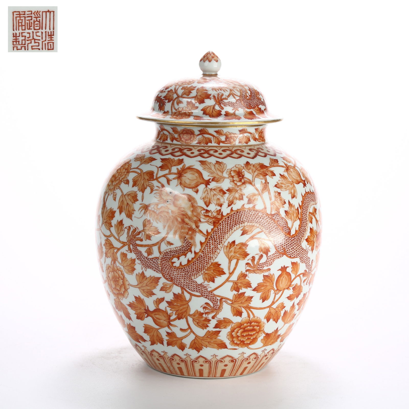 A IRON-RED DRAGON AND PHOENIX LIDDED JAR: Iron-Red Dragon and Phoenix Lidded Jar