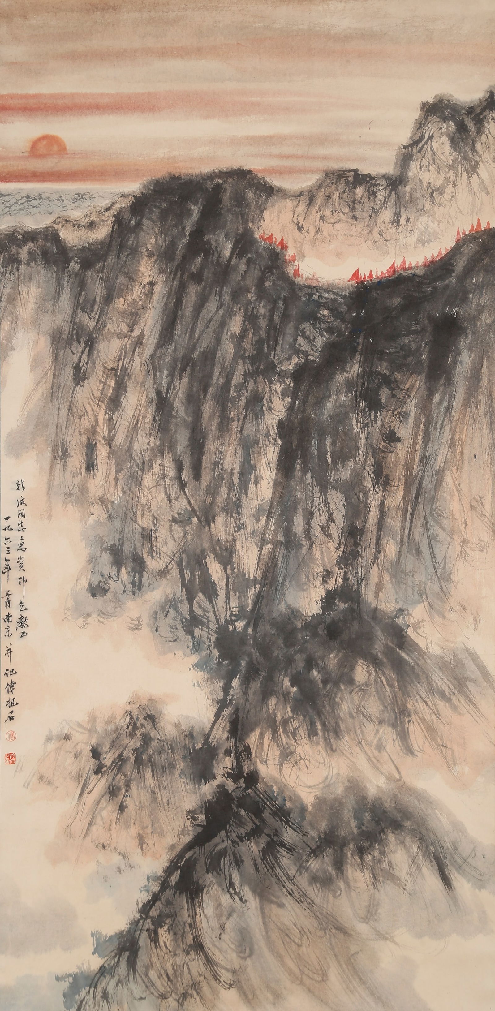 A LANDSCAPE PAINTING ON PAPER BY FU BAOSHI.傅抱石: Landscape Painting on Paper by Fu Baoshi.傅抱石