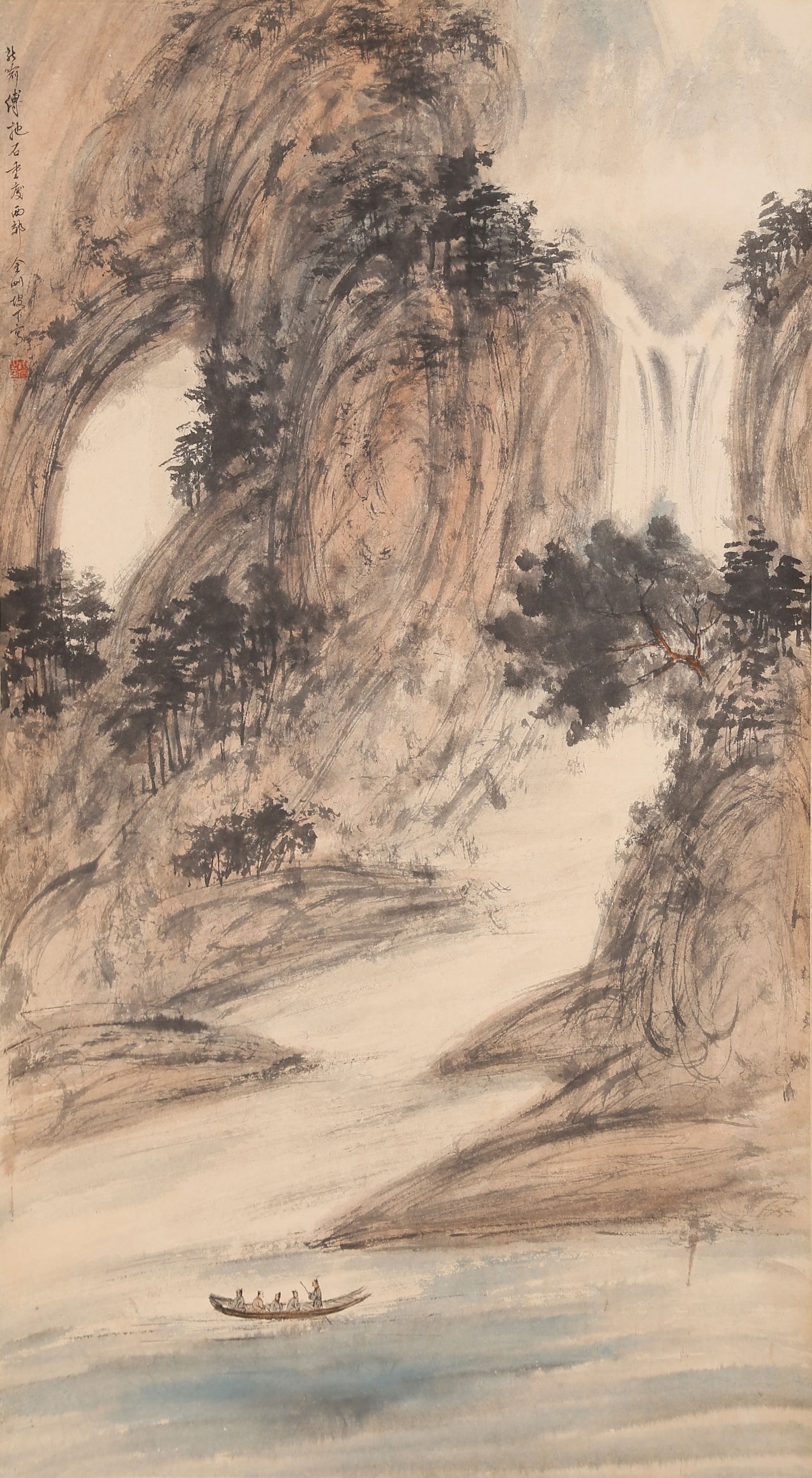 A LANDSCAPE PAINTING ON PAPER BY FU BAOSHI.傅抱石: Landscape Painting on Paper by Fu Baoshi.傅抱石