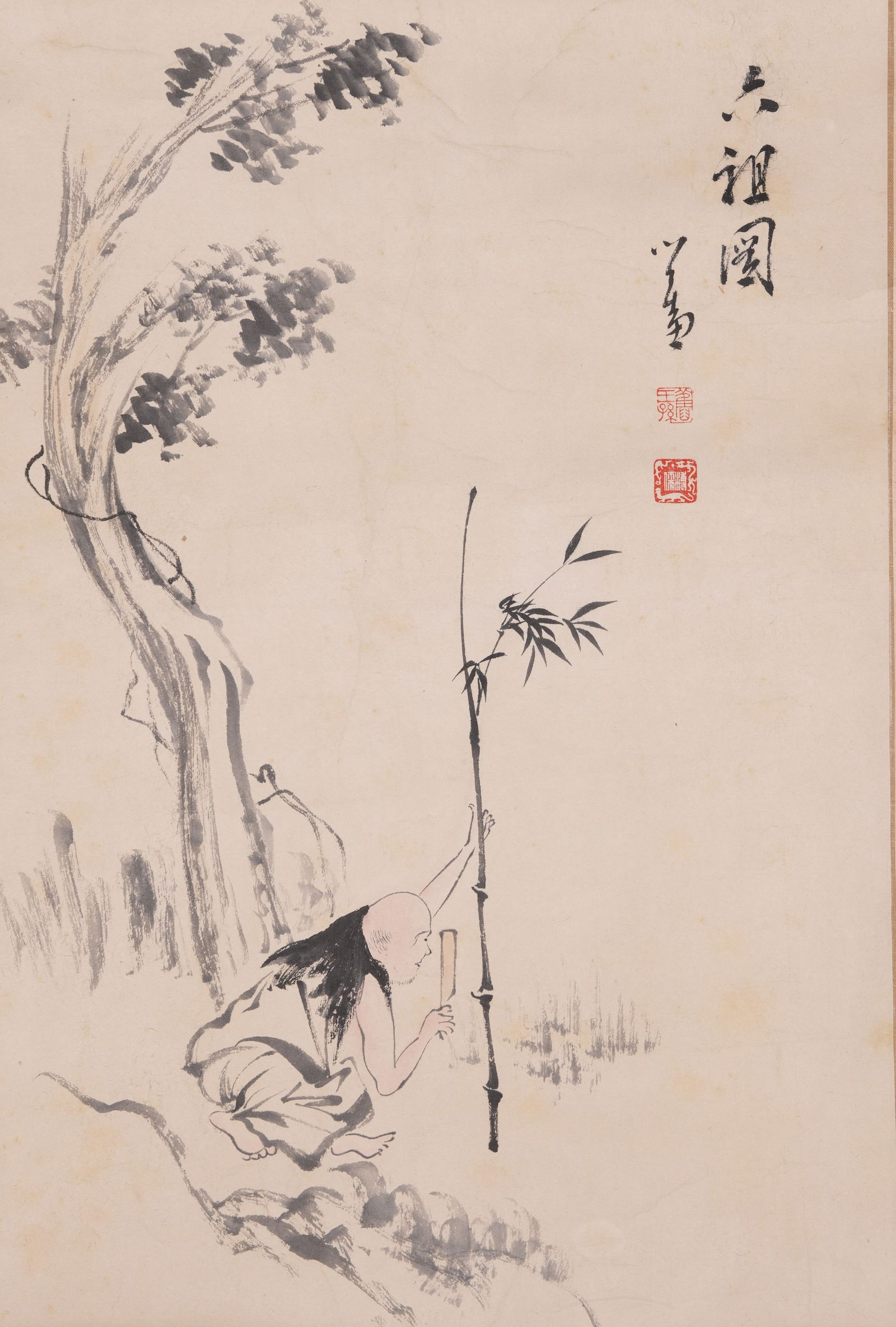 A SIXTH PATRIARCH PAINTING ON PAPER BY PU RU.溥儒: Sixth Patriarch painting on paper by Pu Ru.溥儒