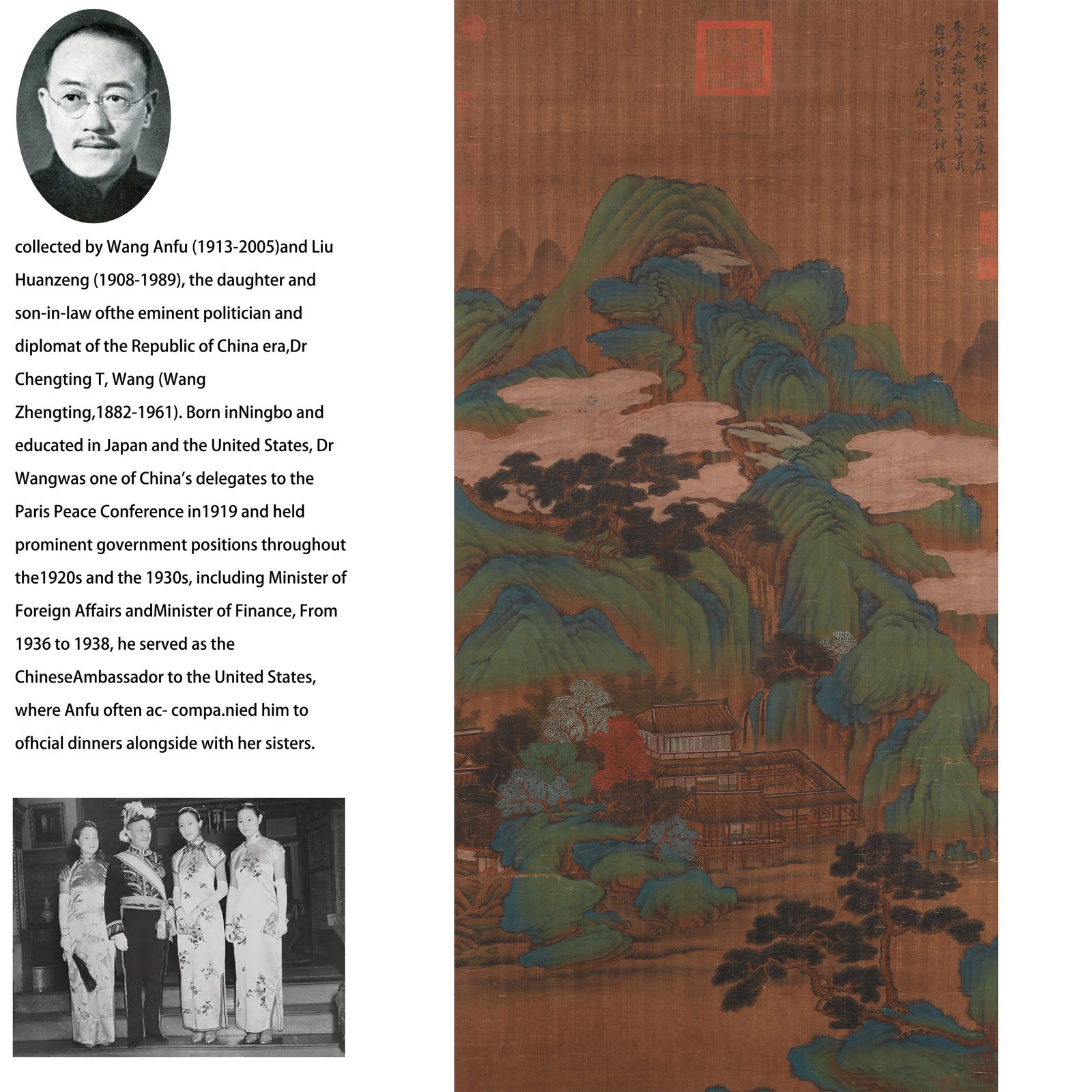 A ARCHITECTURAL LANDSCAPE PAINTING ON SILK BY WEN ZHENGMING.文徵明 (1 of 11)