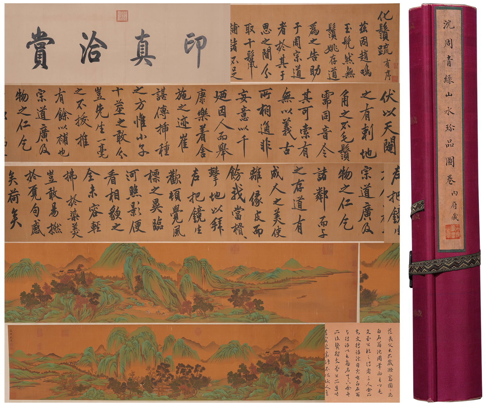 A BLUE-AND-GREEN LANDSCAPE PAINTING HANDSCROLL ON SILK BY SHEN ZHOU.沈周: Blue-and-green landscape painting handscroll on silk by Shen Zhou.沈周