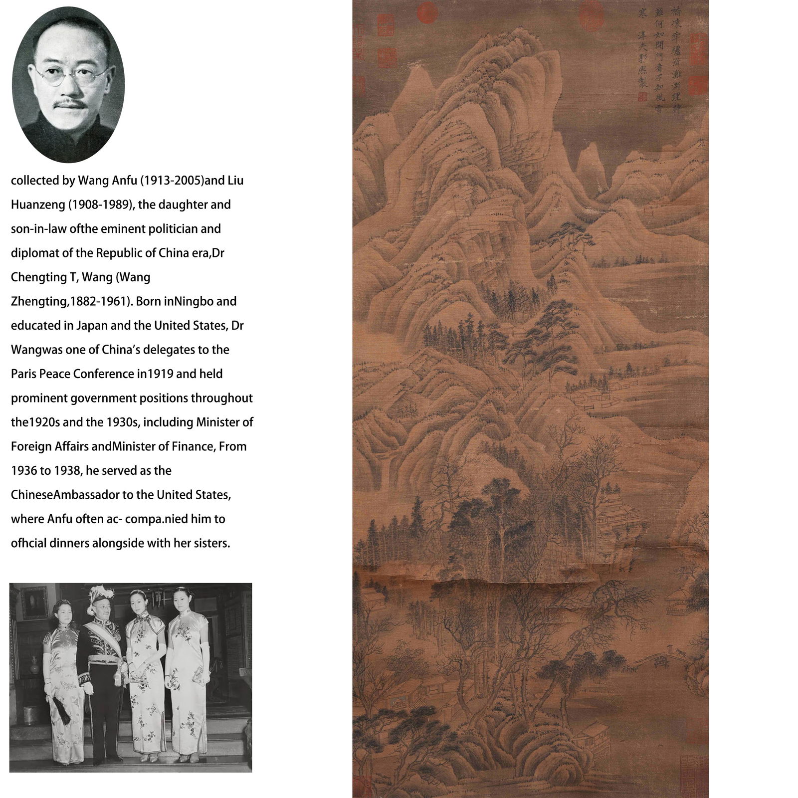 A LANDSCAPE PAINTING ON SILK BY GUO XI.郭熙 (1 of 12)