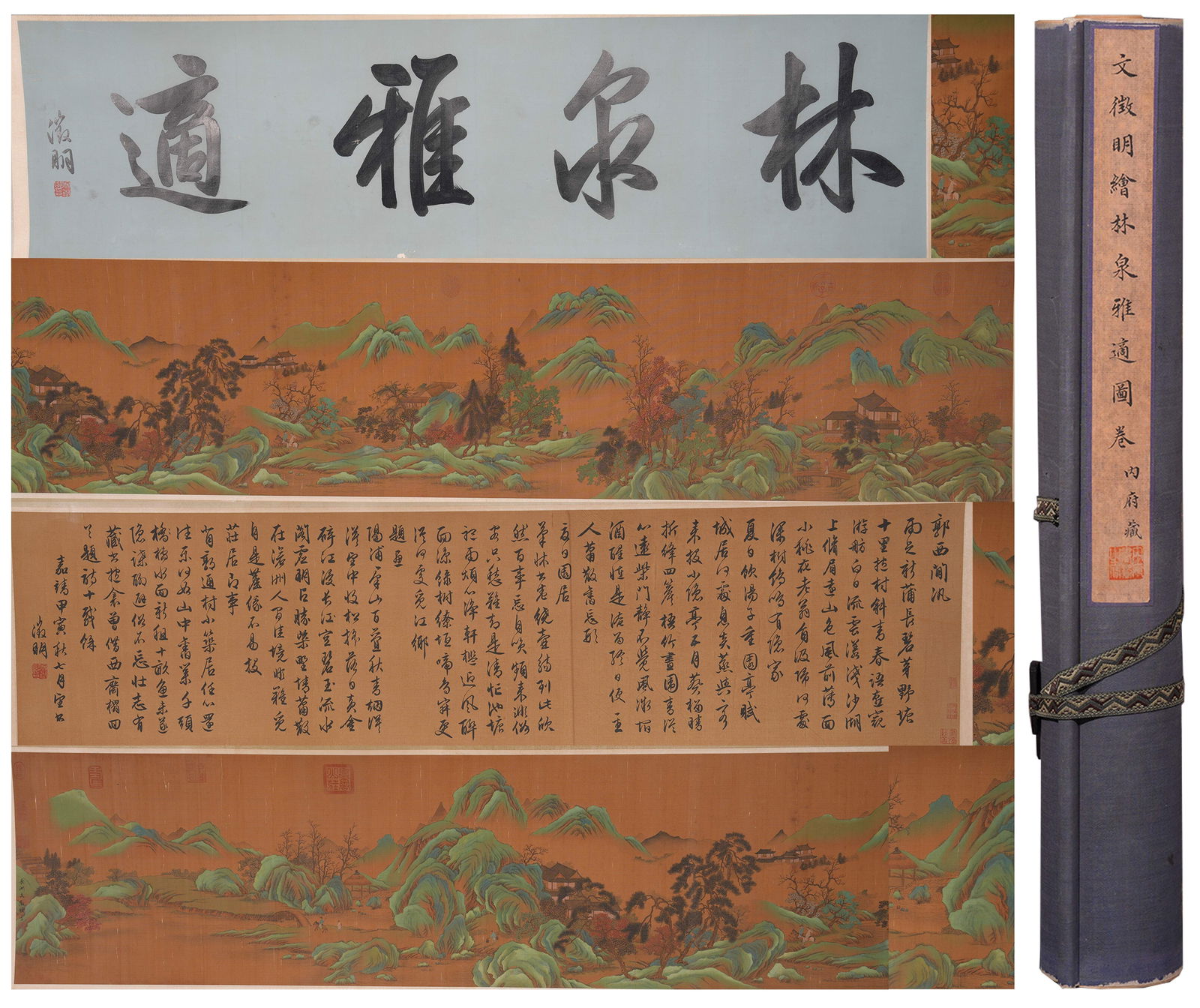A "ELEGANT RETREAT IN FOREST AND SPRINGS" PAINTING HANDSCROLL ON SILK BY WEN ZHENGMING.文: "Elegant Retreat in Forest and Springs" painting handscroll on silk by Wen Zhengming.文徵明