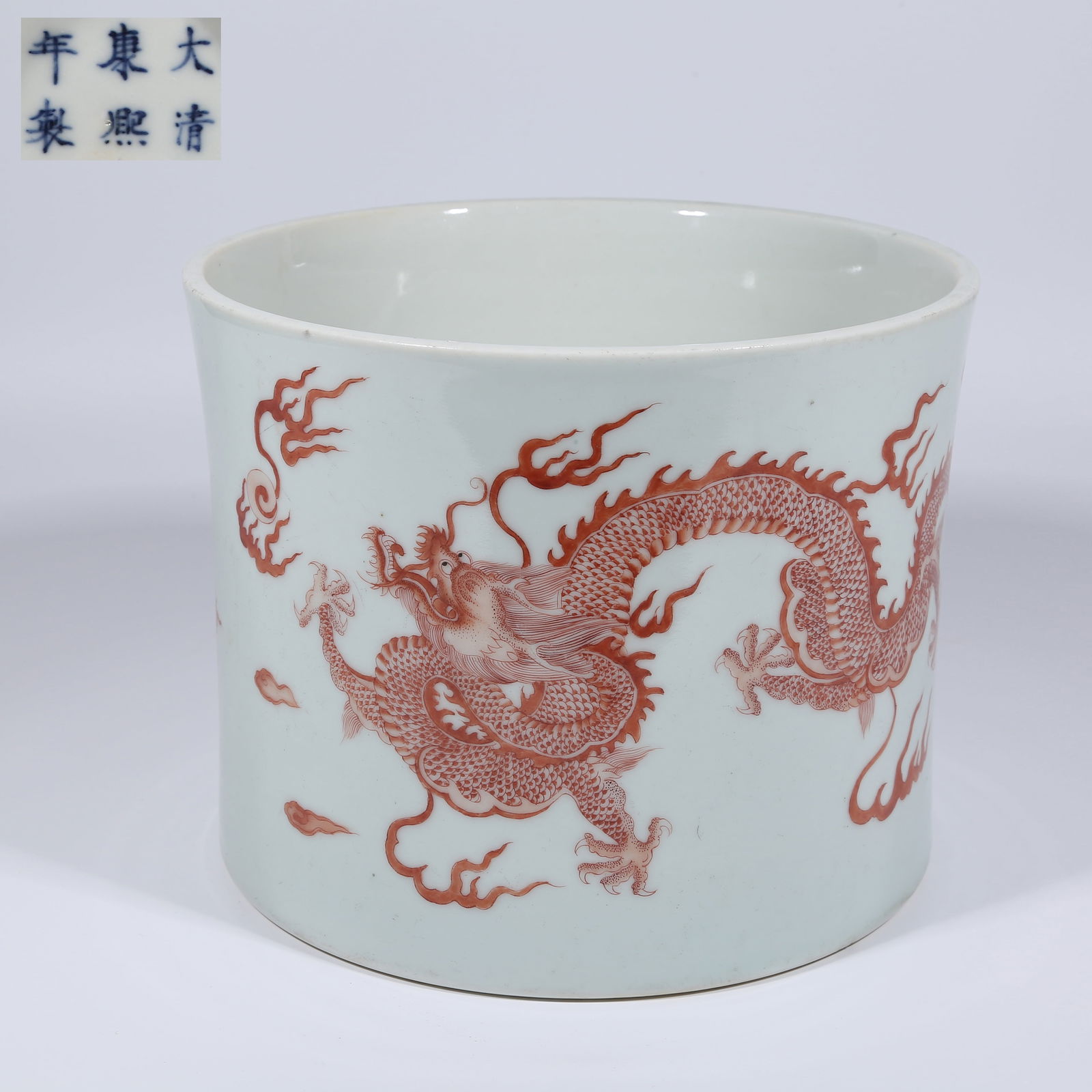 A UNDERGLAZE RED DRAGON-AND-PHOENIX BRUSH POT (1 of 8)